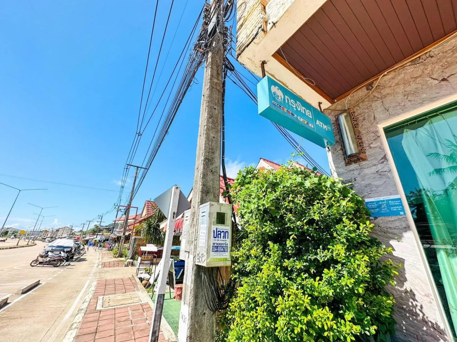 Lanta Baan Nok Resort