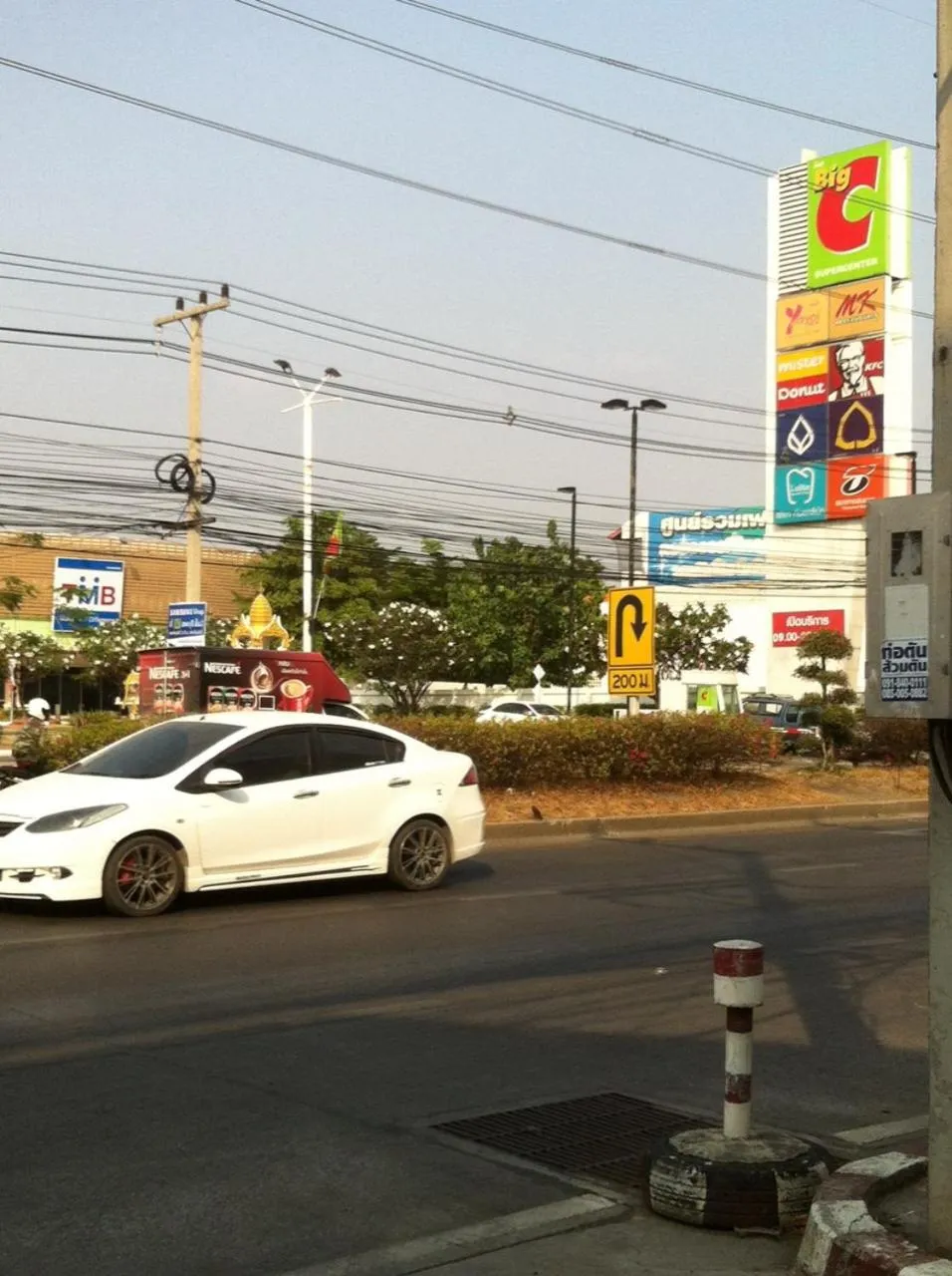 Property building in Ratchaphruek Resort