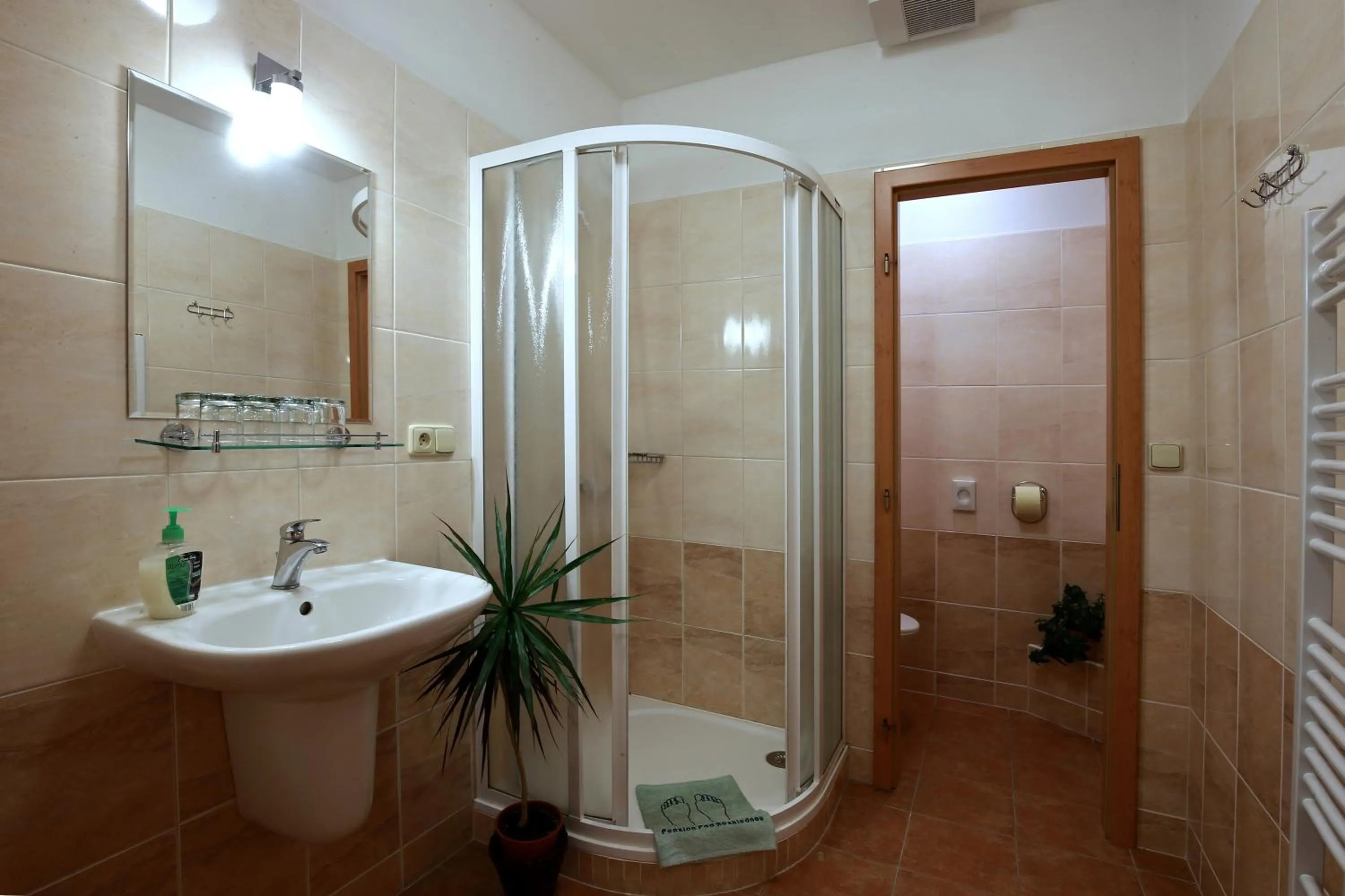 Bathroom in Wellness Penzion Pod Rozhlednou