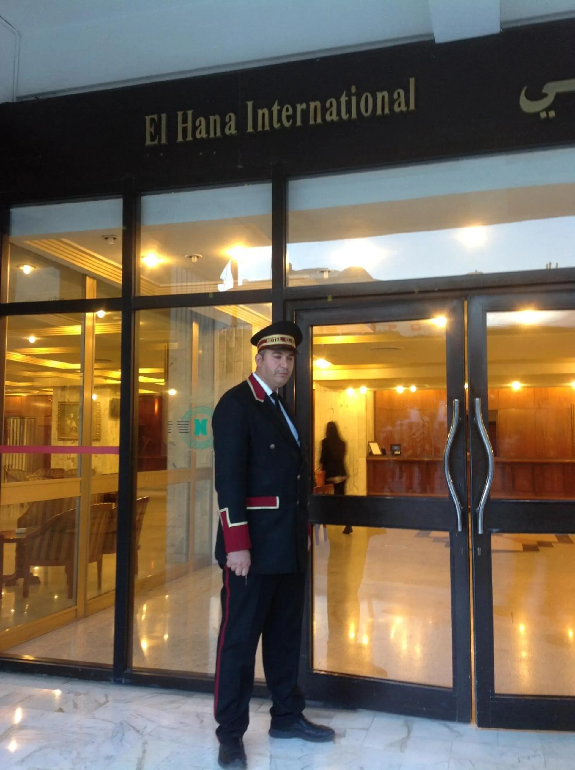 Staff in El Hana International