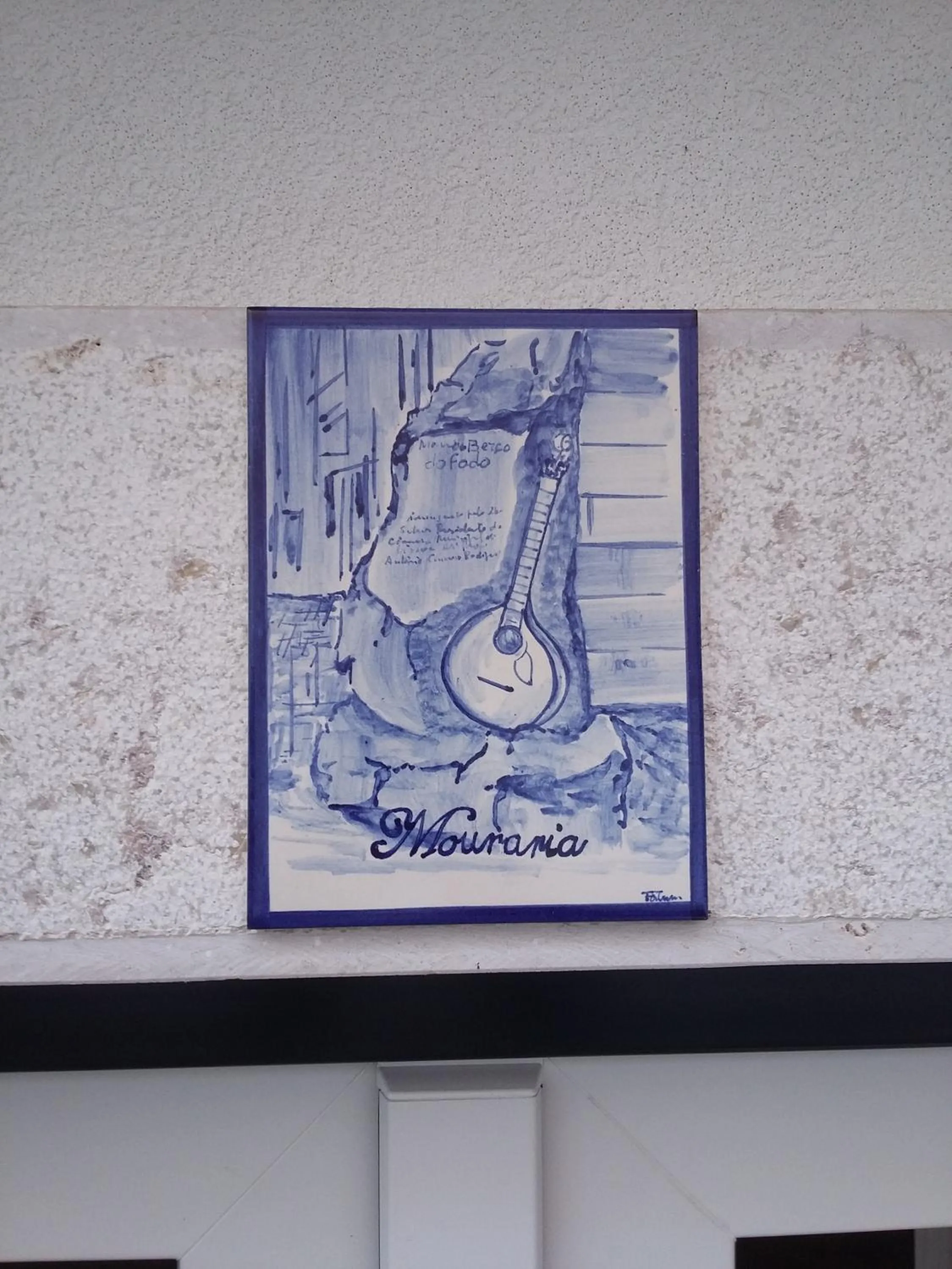 Logo/Certificate/Sign in Alma Moura Residences