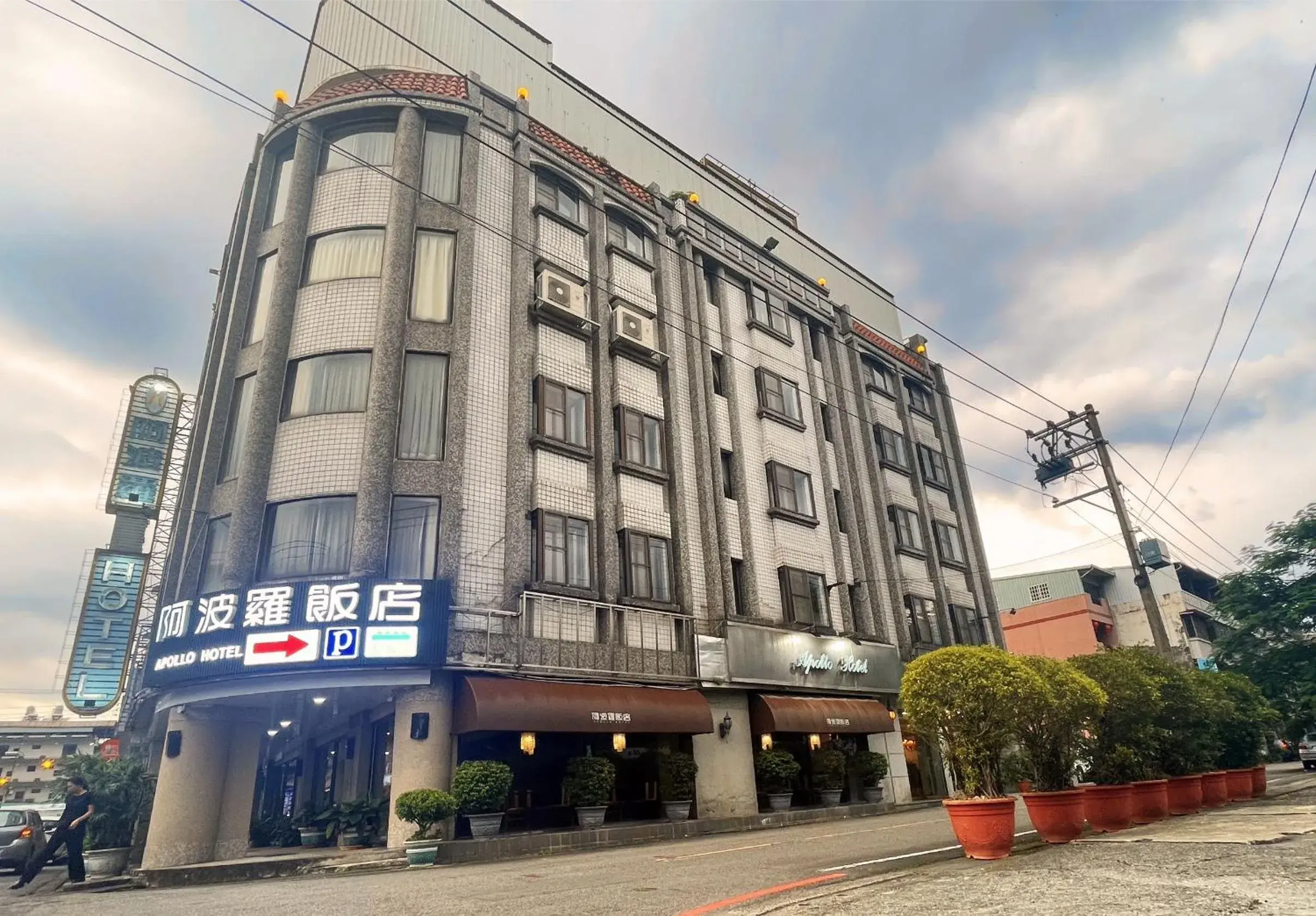 Apollo Hotel Apollo Hotel