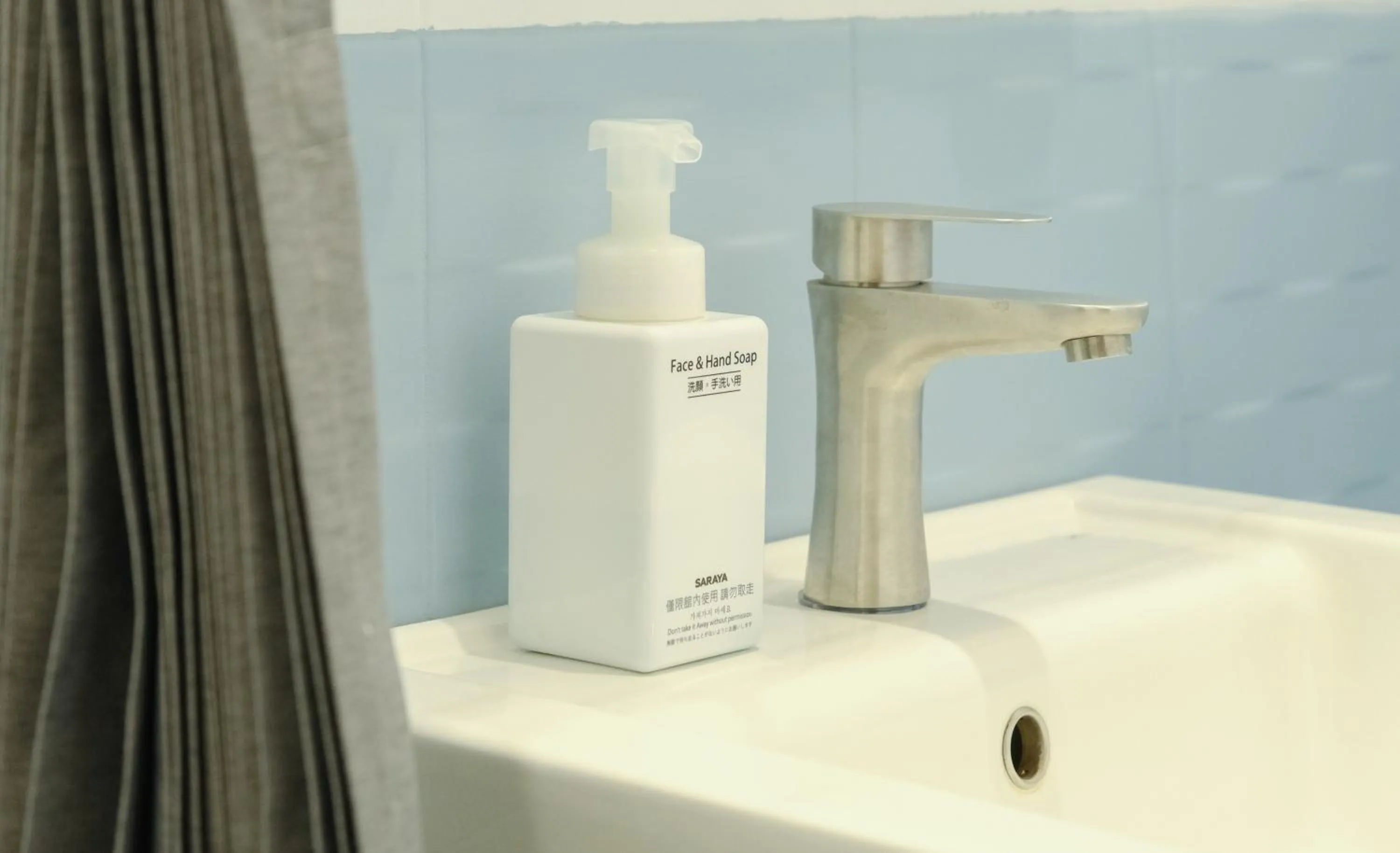 Bathroom in Cozy Blue B&B