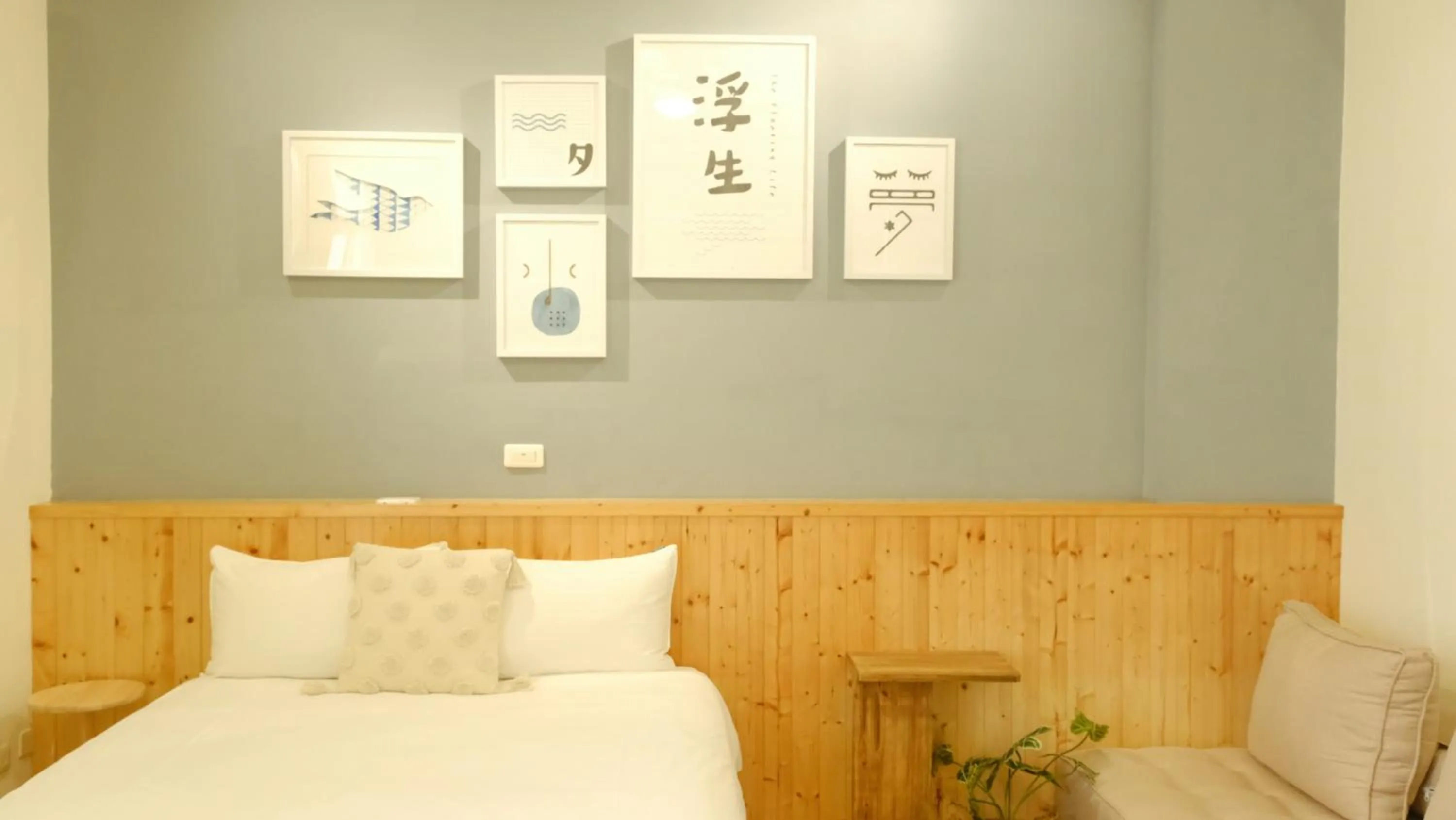 Bed in Cozy Blue B&B