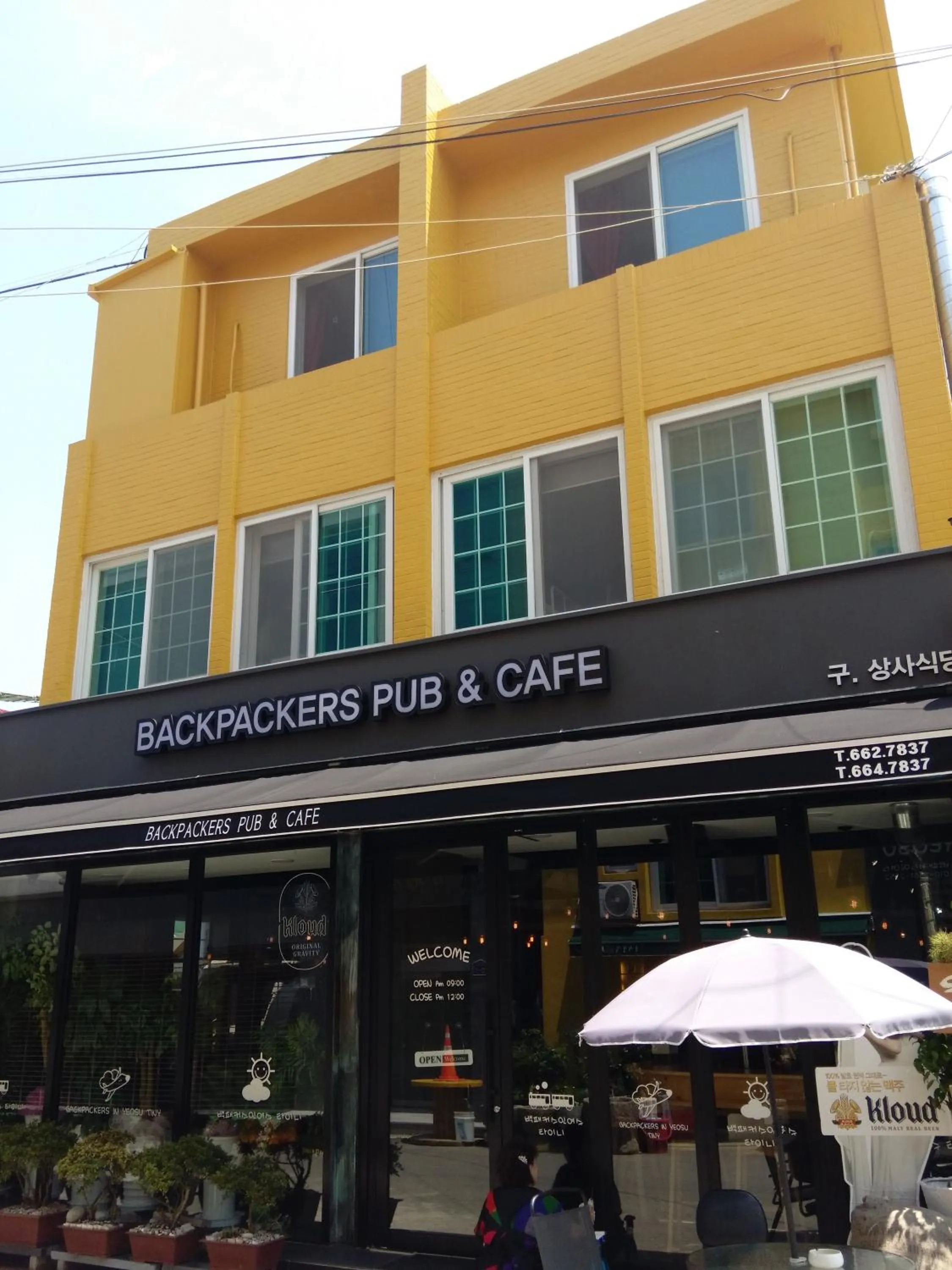 Activities in Backpackers In Yeosu