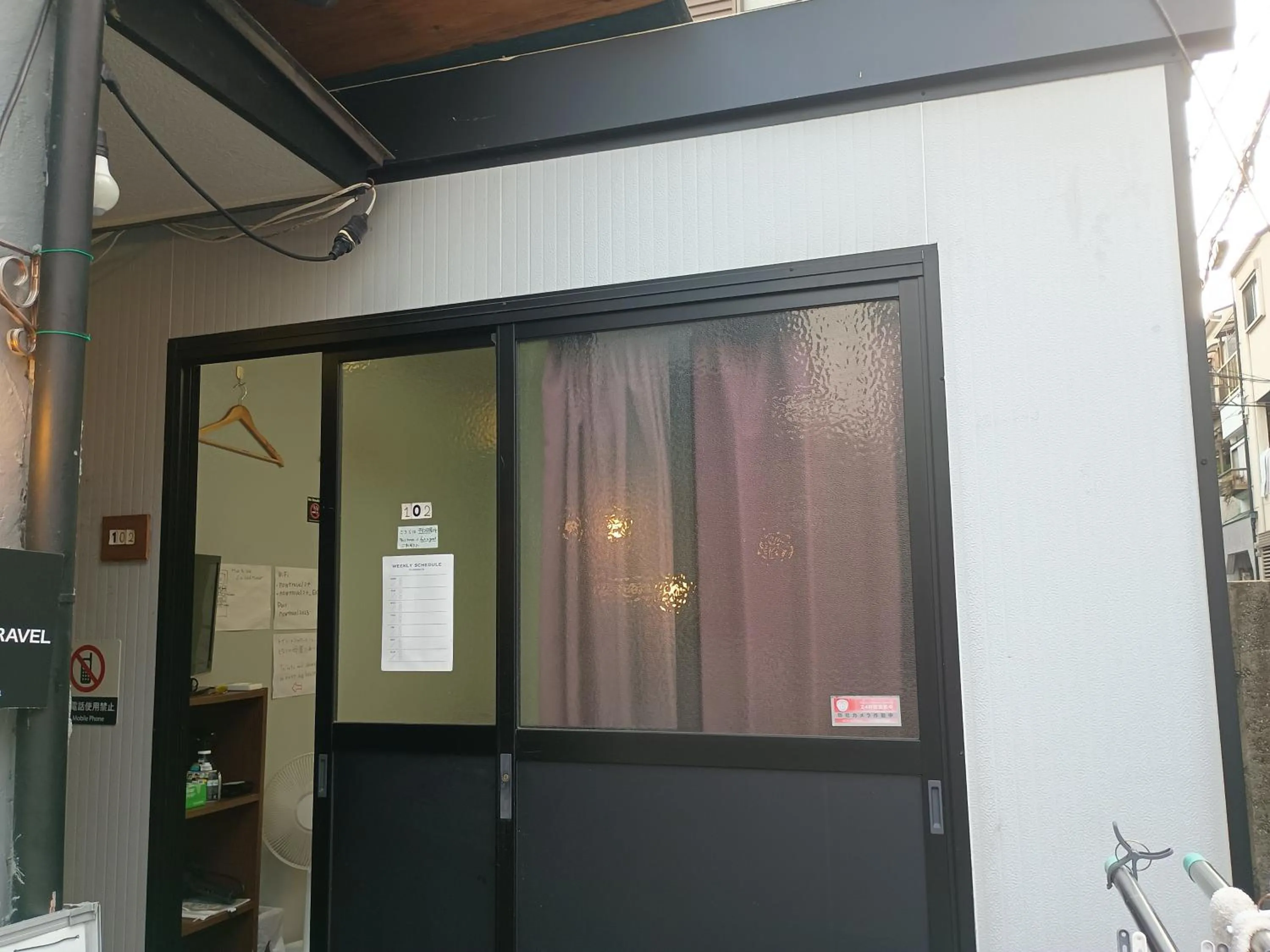 Day in NOW TRAVEL ShinOsaka