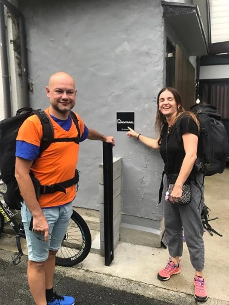 NOW TRAVEL ShinOsaka