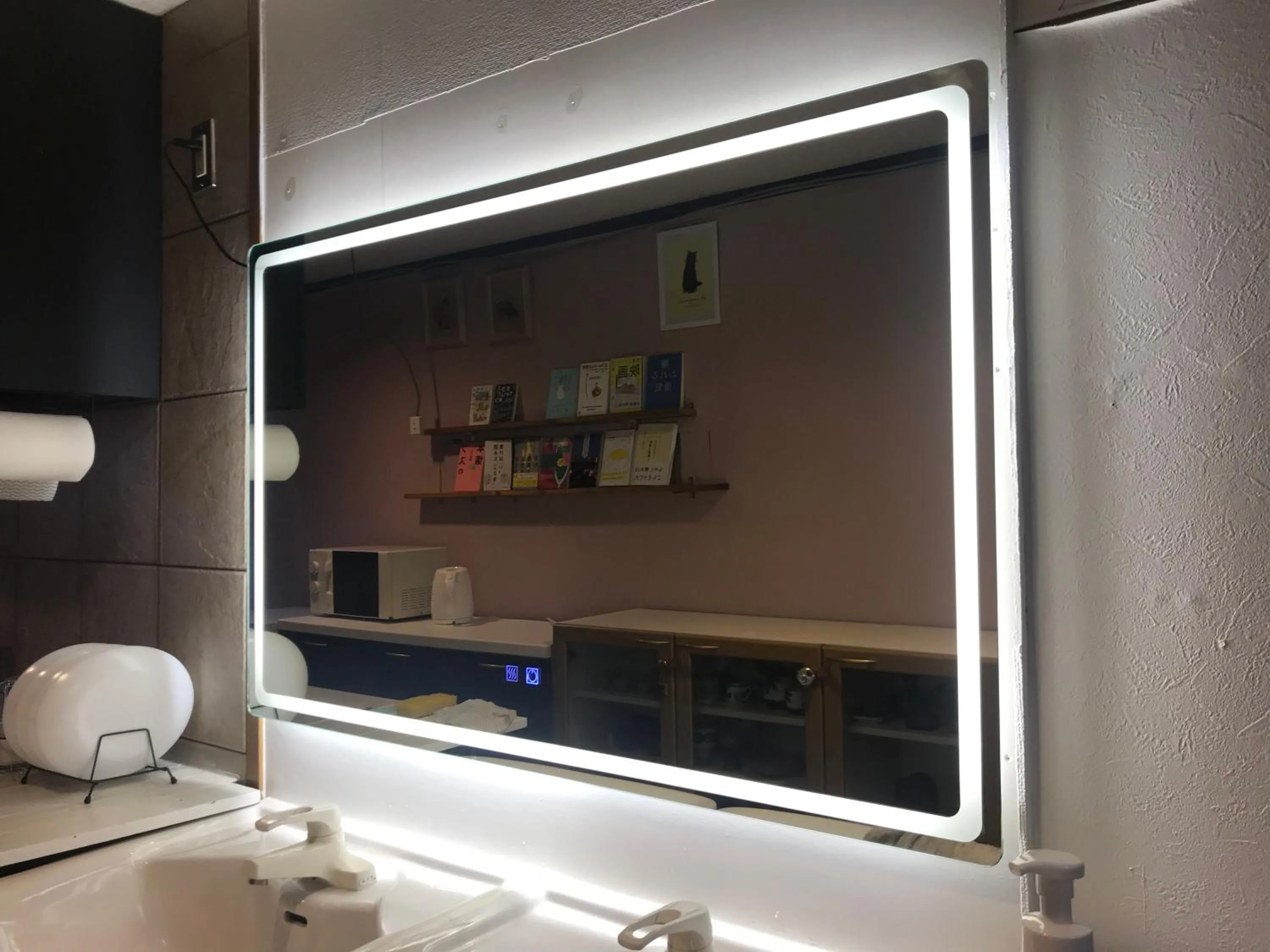 NOW TRAVEL ShinOsaka