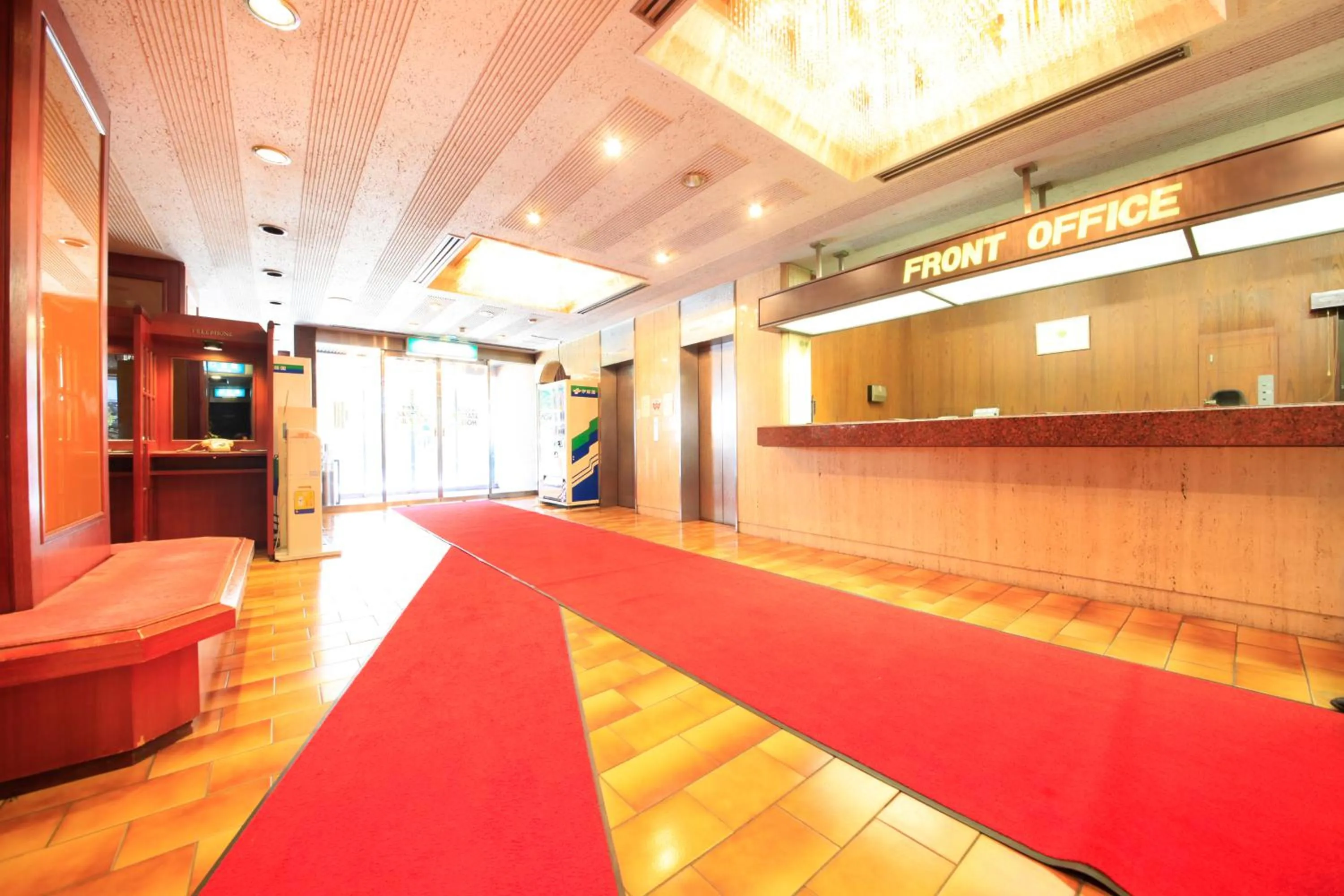 Lobby or reception in Niigata Station Hotel