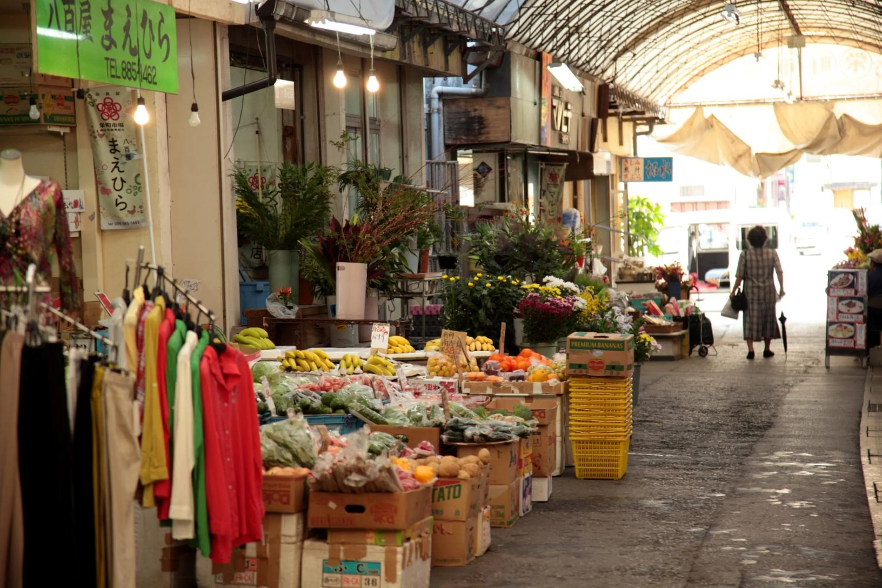 Supermarket/grocery shop in Hotel Yamanouchi