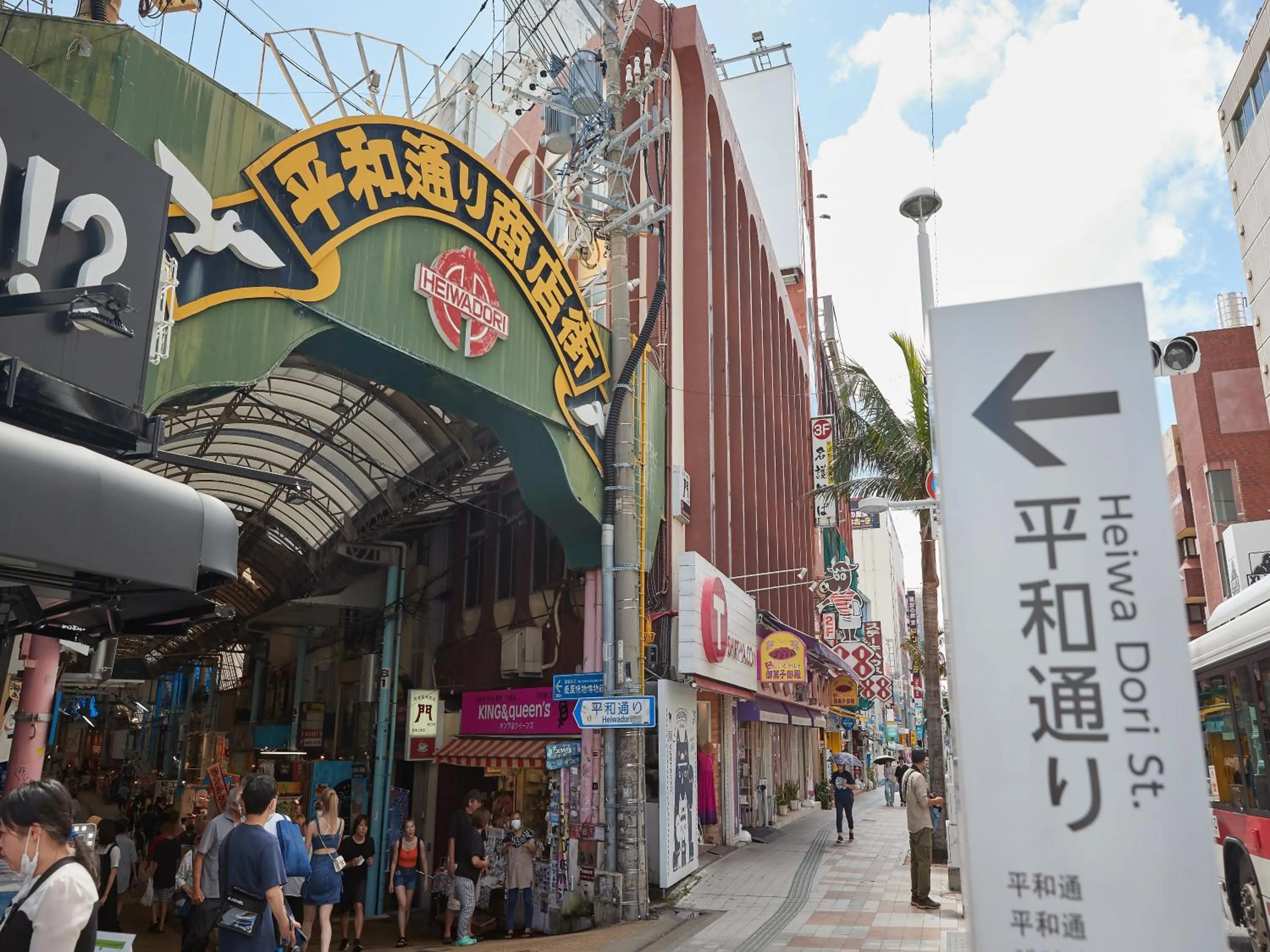 Nearby landmark in Hotel Yamanouchi