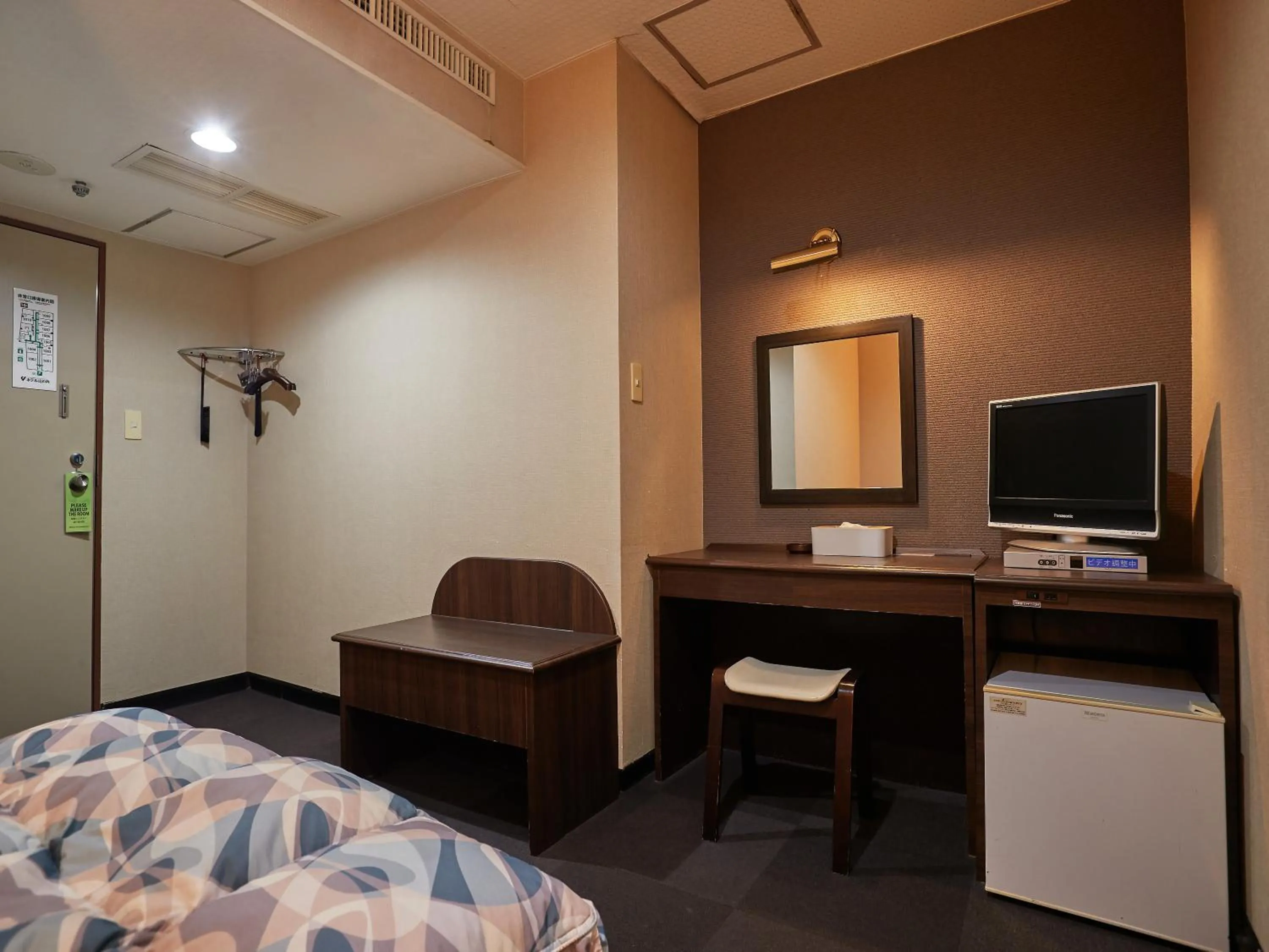 Photo of the whole room, Bed in Hotel Yamanouchi