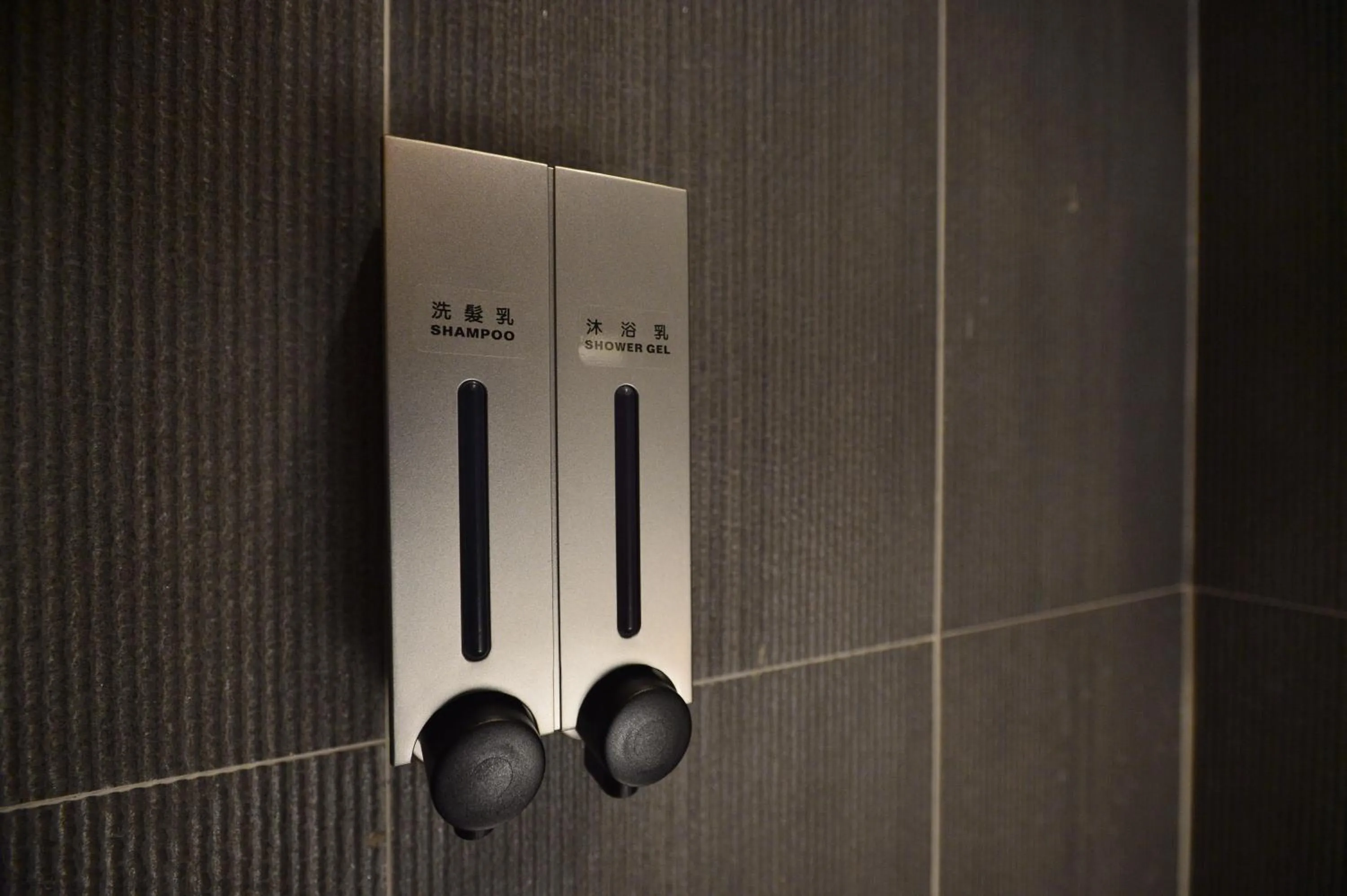 Shower in Just Walk Backpacker Hostel