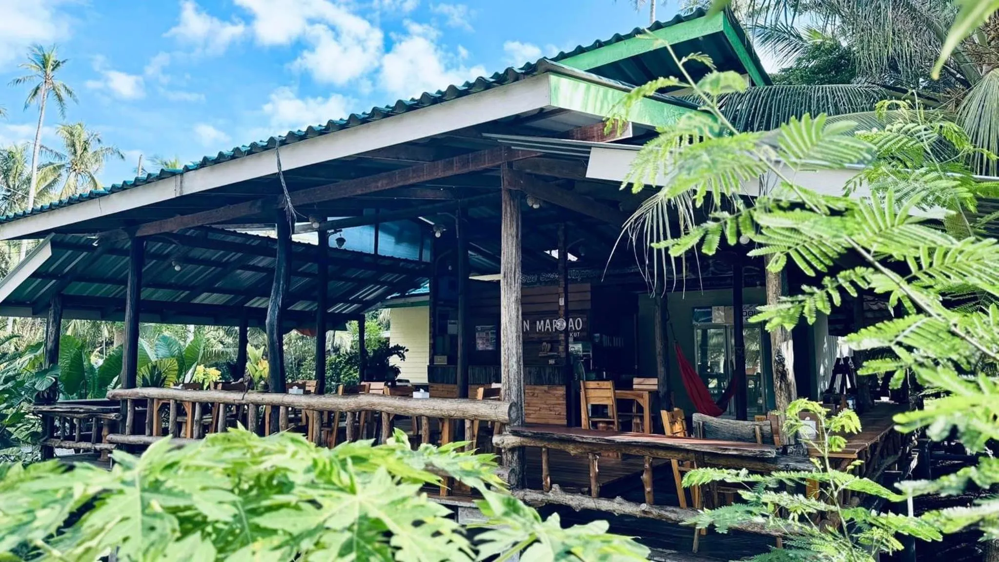 Suan Maprao Ko Kut Resort