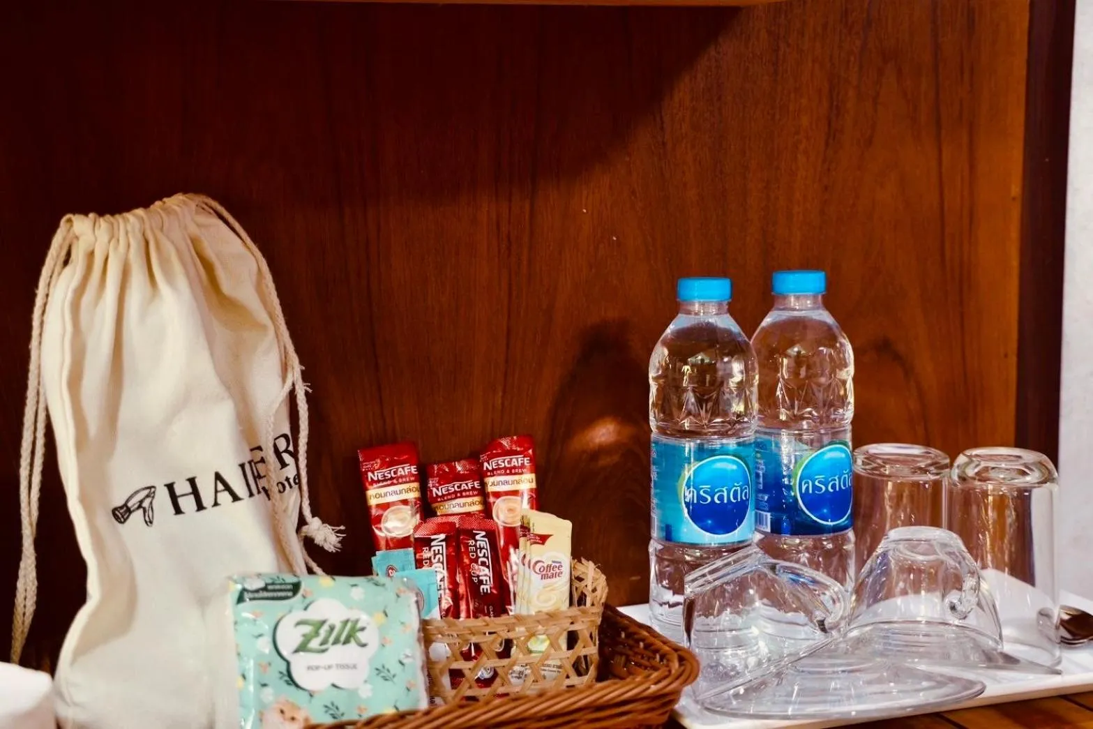 Suan Maprao Ko Kut Resort