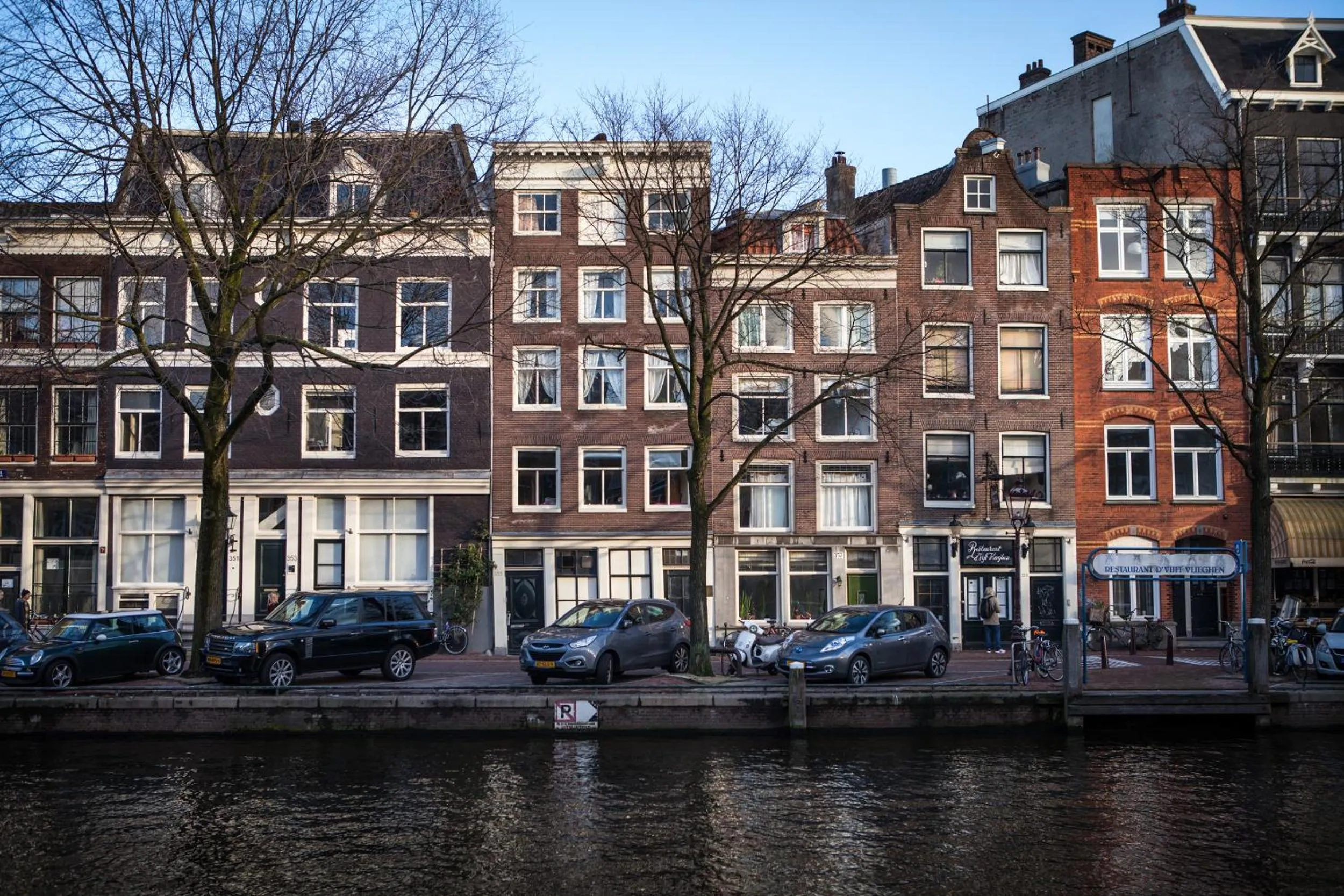 Street view in B&B Singel Amsterdam Centre