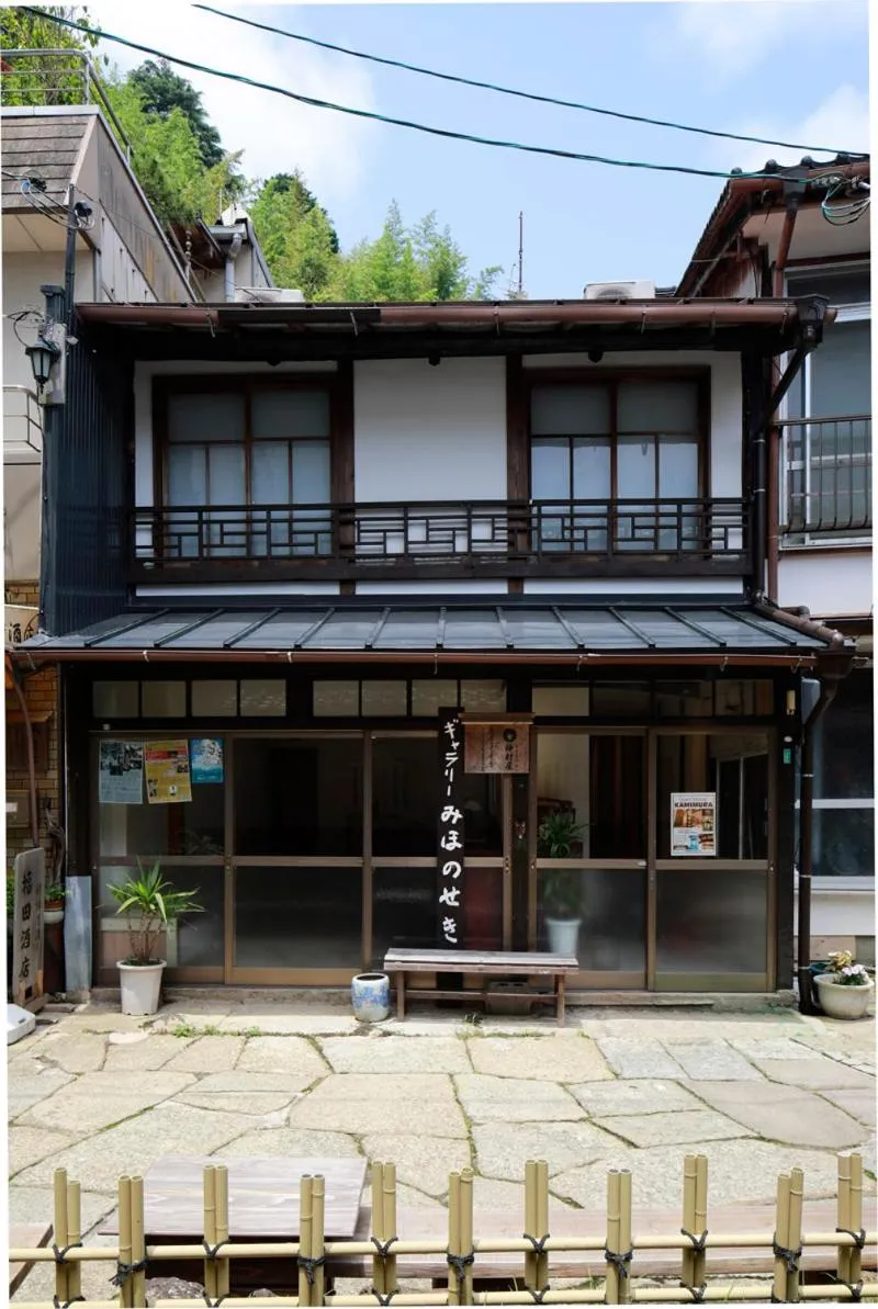 Property building in Mihokan