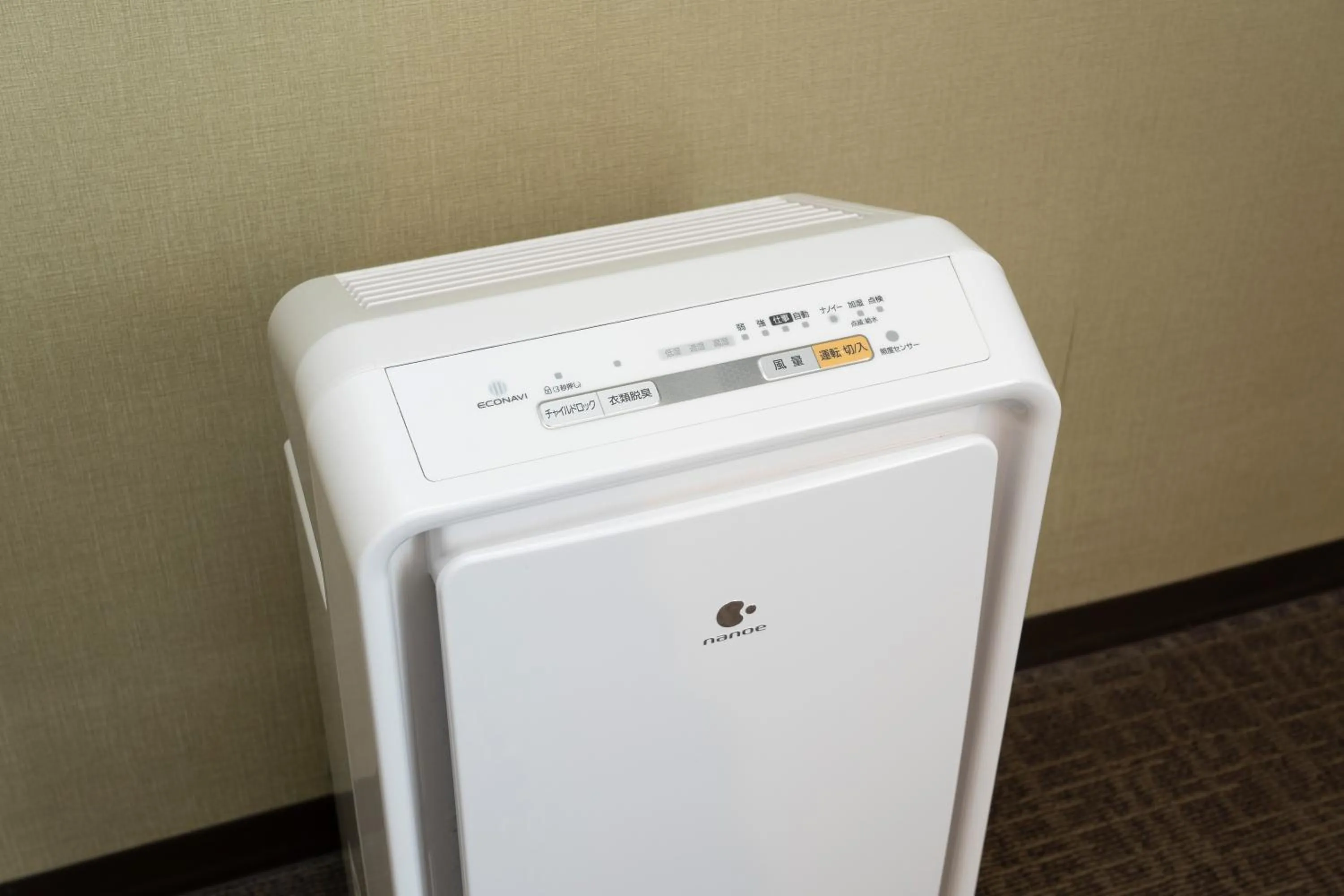 Other in HOTEL CITY INN WAKAYAMA Wakayama-Ekimae