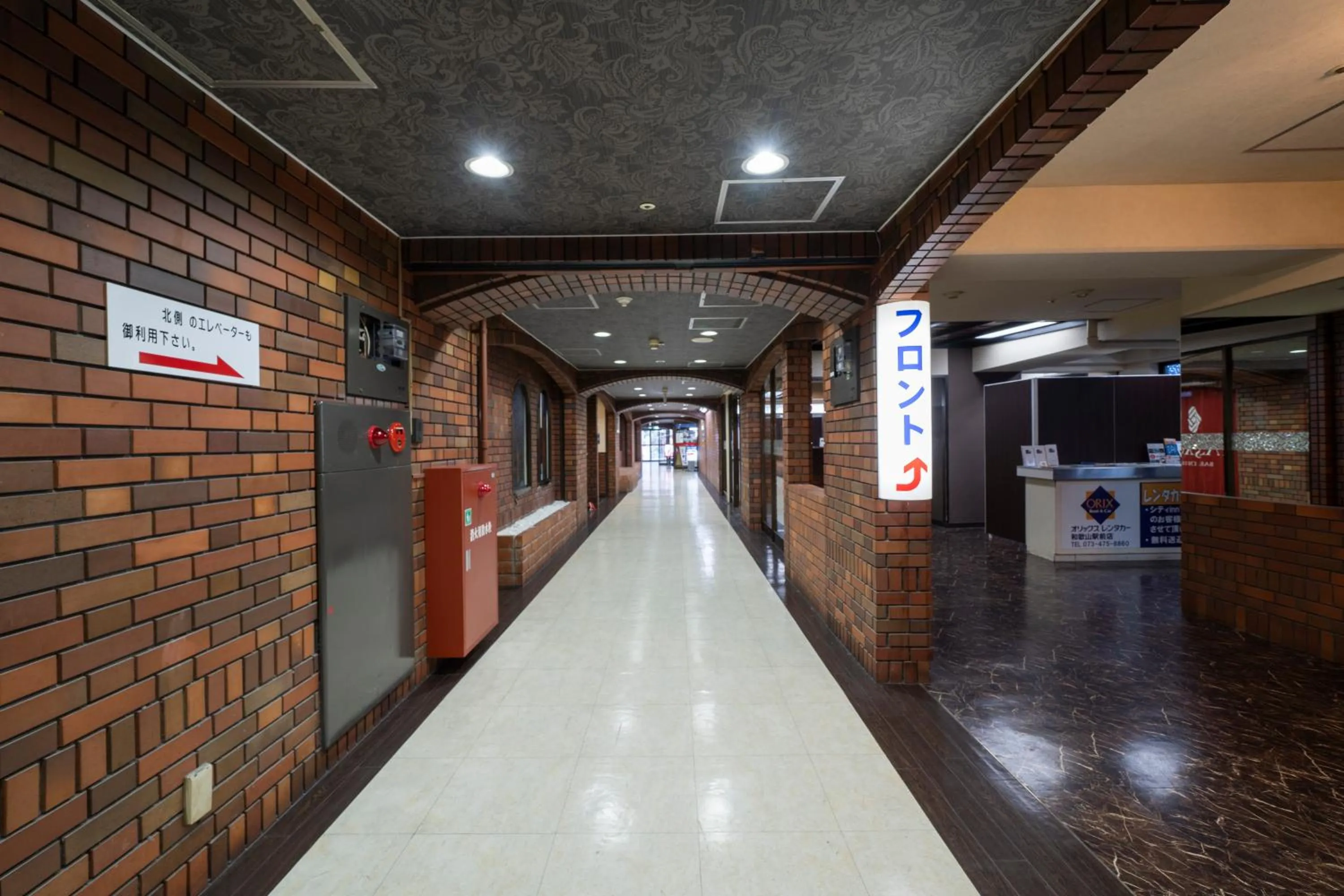 Lobby or reception in HOTEL CITY INN WAKAYAMA Wakayama-Ekimae