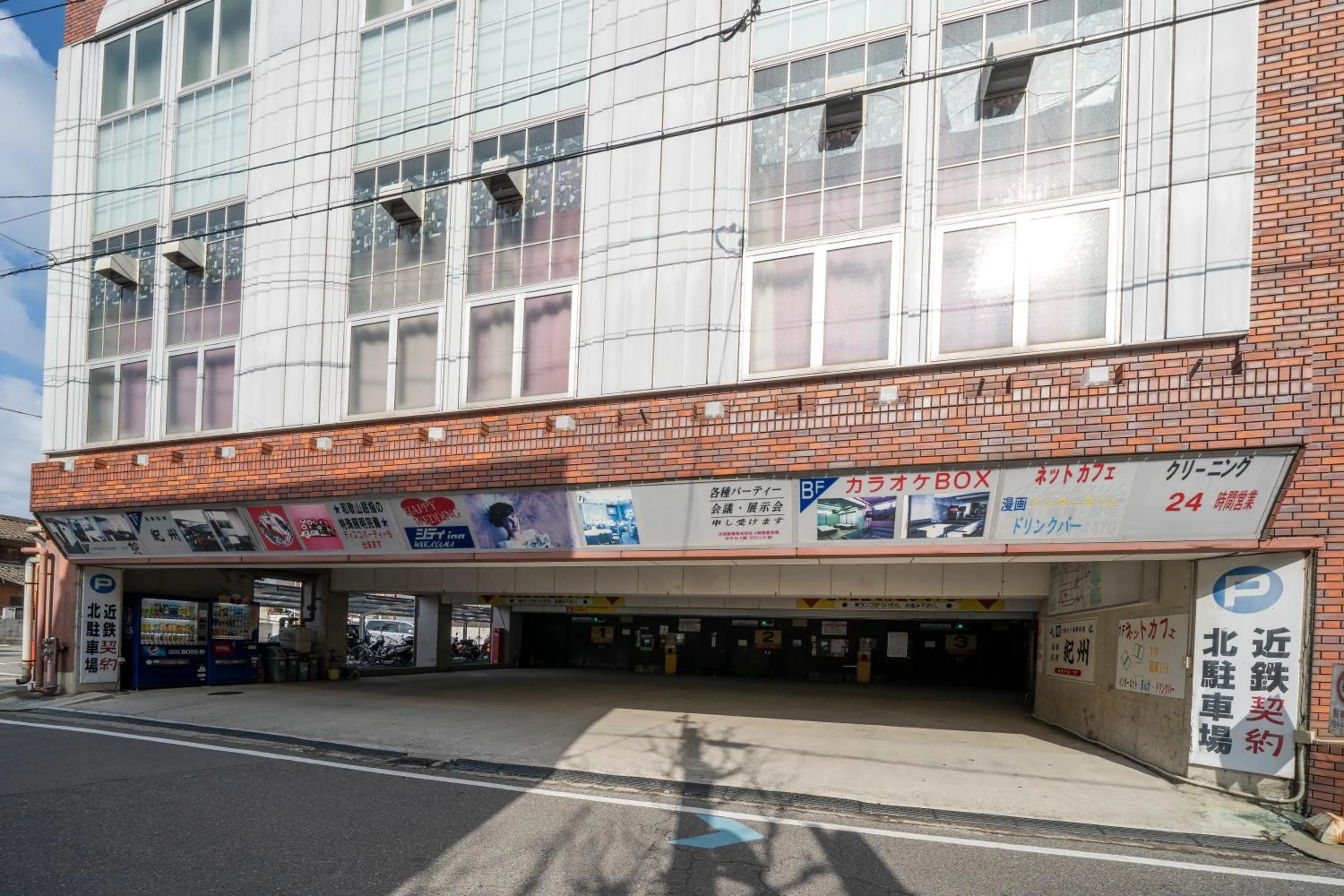 Facade/entrance in HOTEL CITY INN WAKAYAMA Wakayama-Ekimae