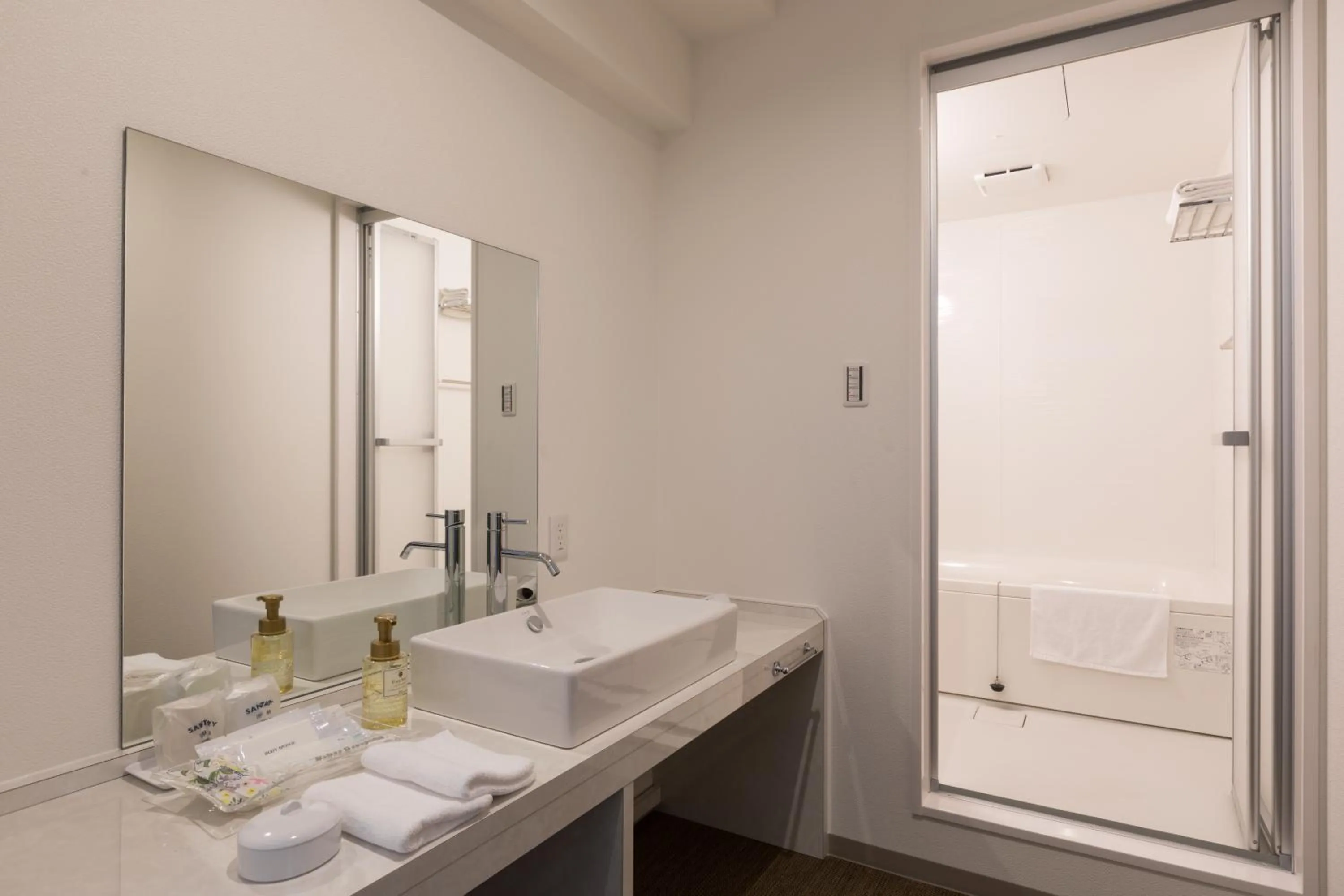 Bathroom in HOTEL CITY INN WAKAYAMA Wakayama-Ekimae