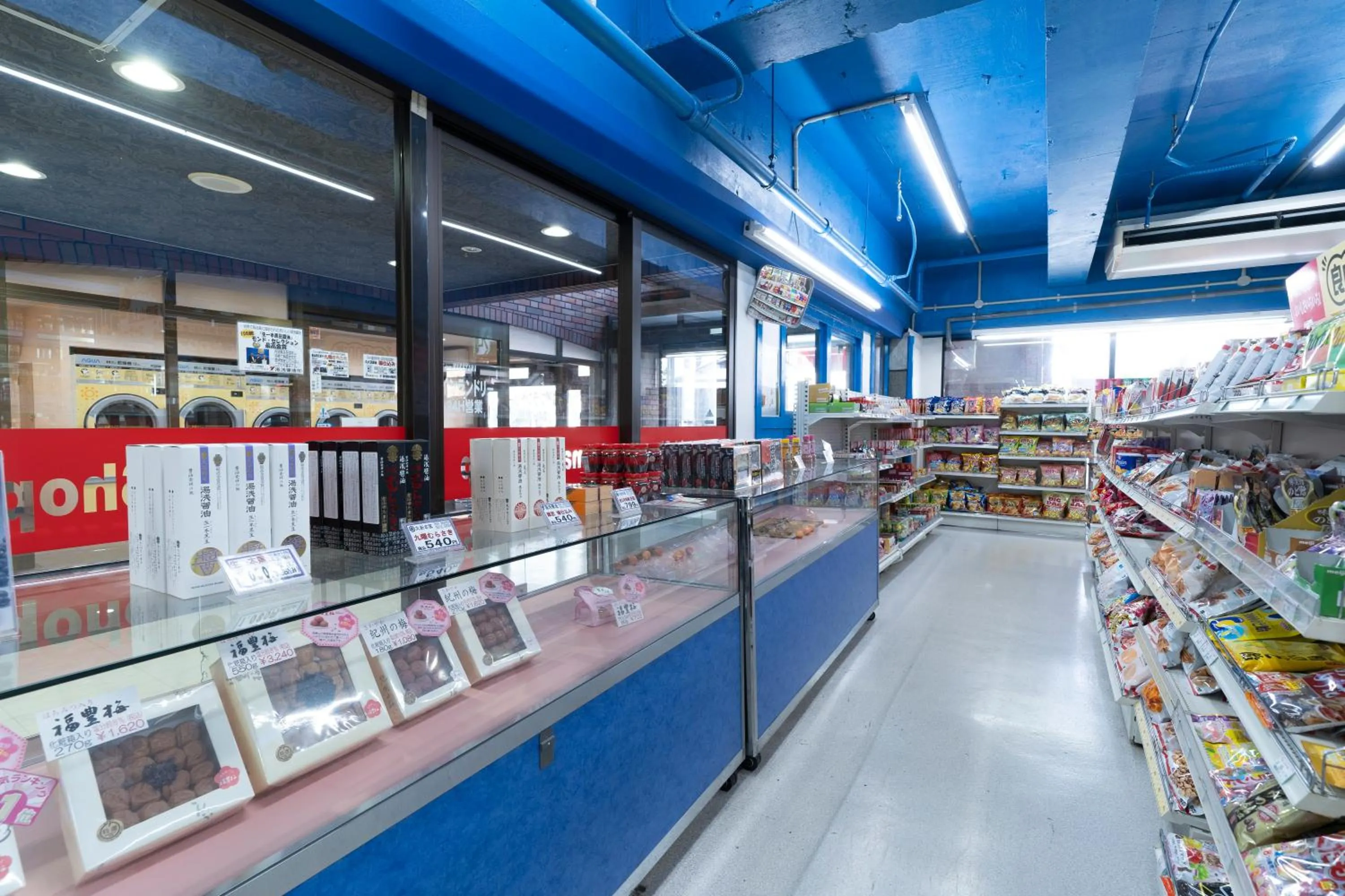 Supermarket/grocery shop in HOTEL CITY INN WAKAYAMA Wakayama-Ekimae