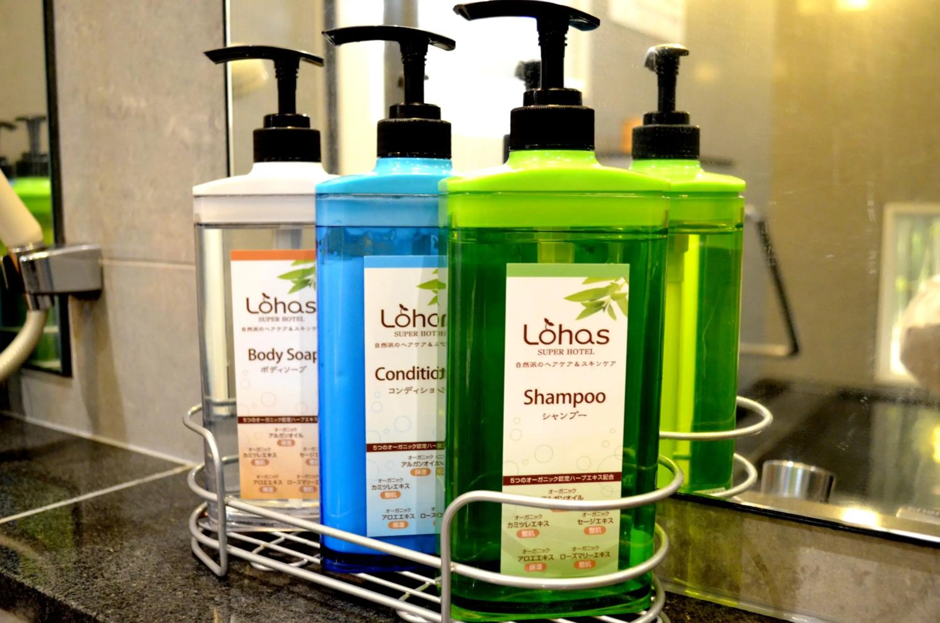 Public Bath in Super Hotel Kokuraeki Minamiguchi