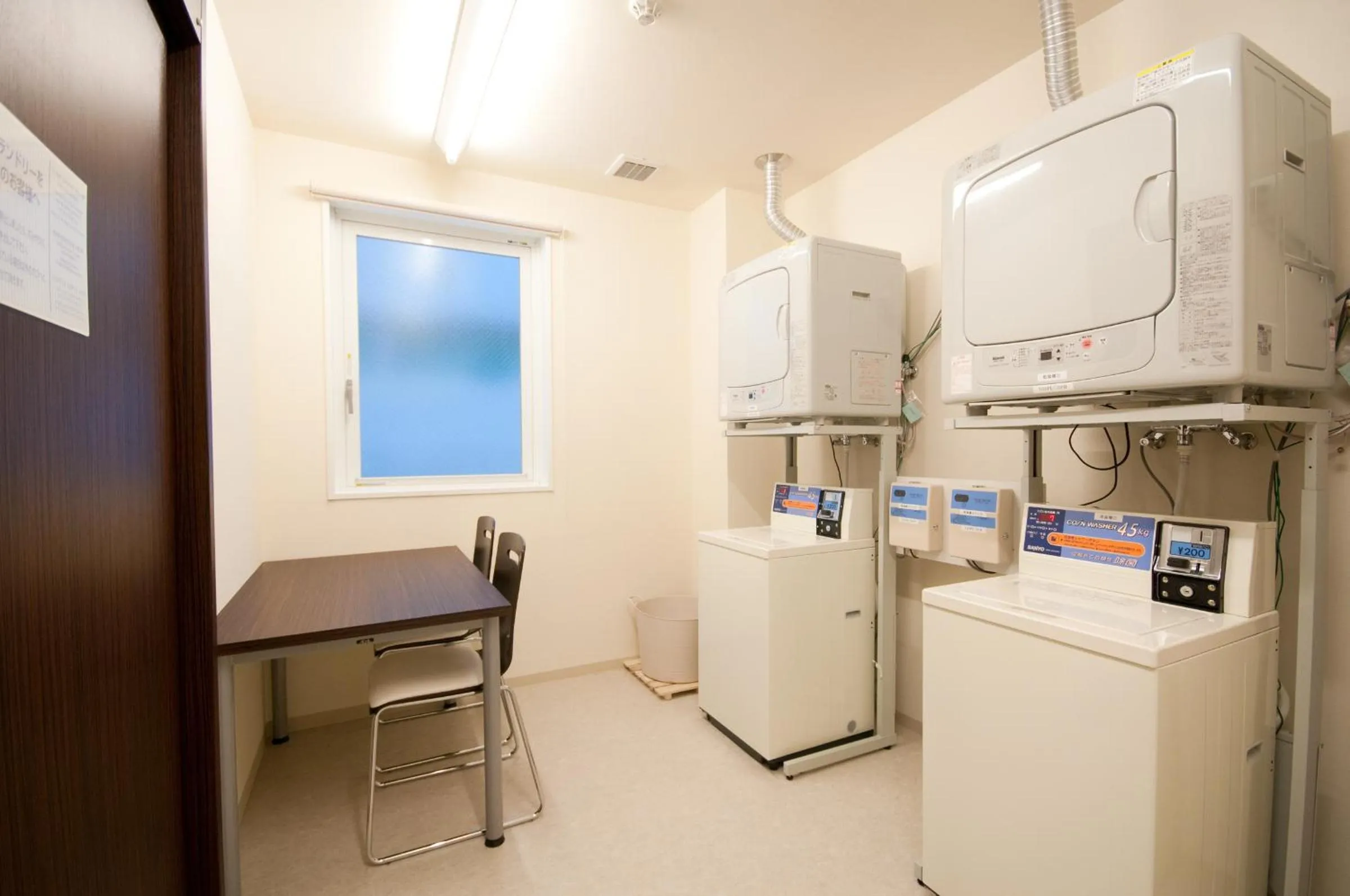 Business facilities in Super Hotel Kokuraeki Minamiguchi