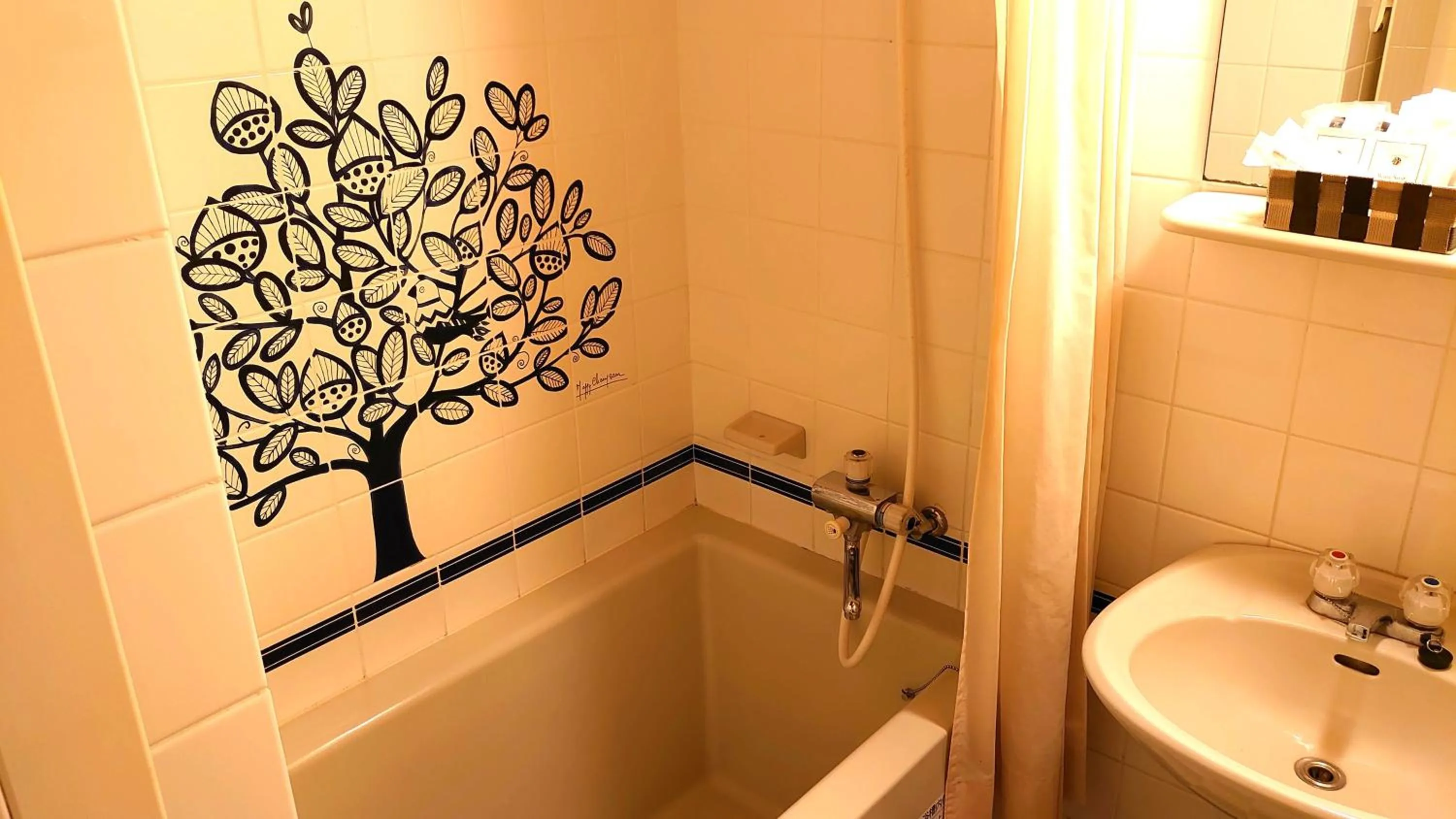 Kyu-Karuizawa Hotel Shinonome