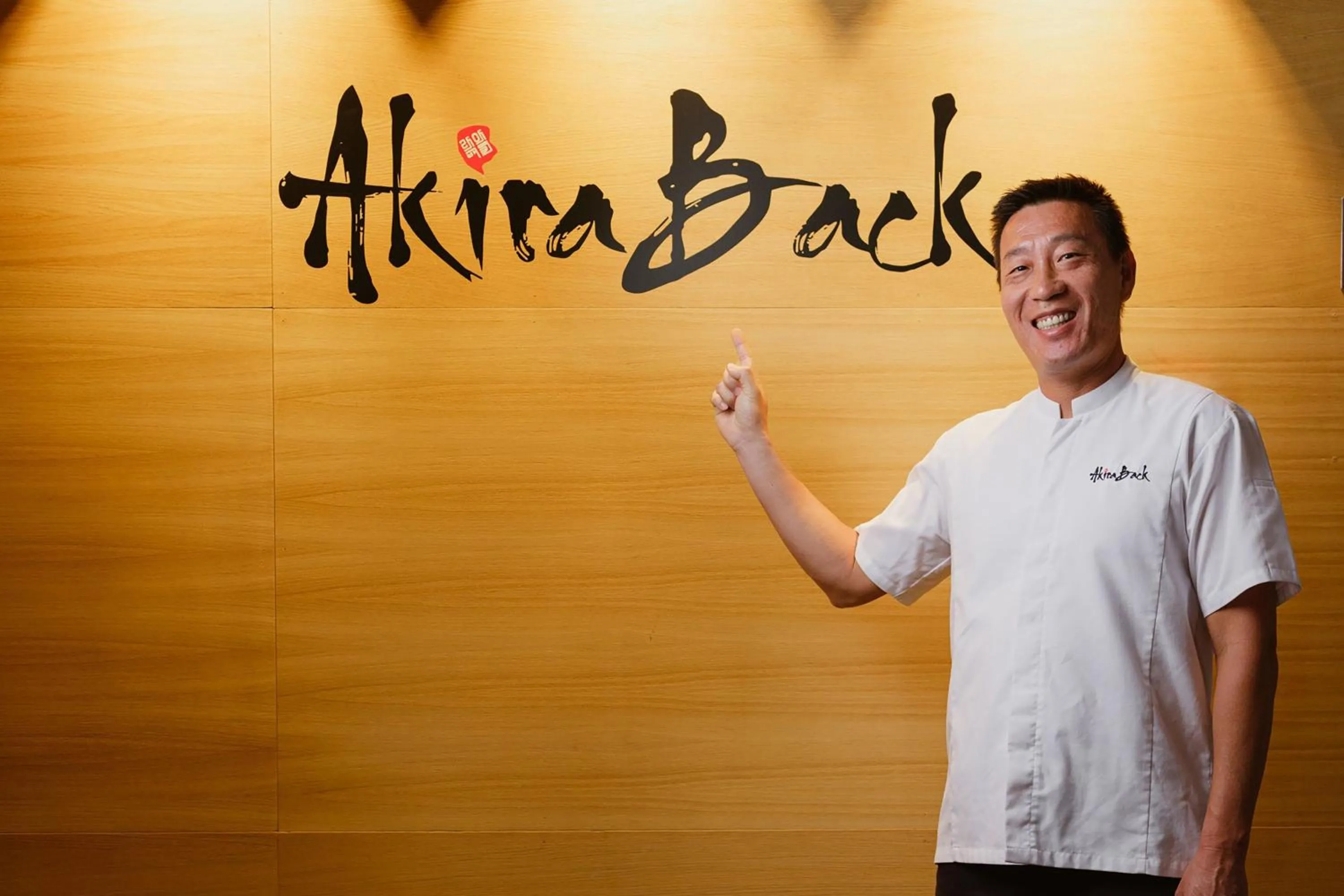 Restaurant/places to eat in The Ritz-Carlton Tenerife, Abama