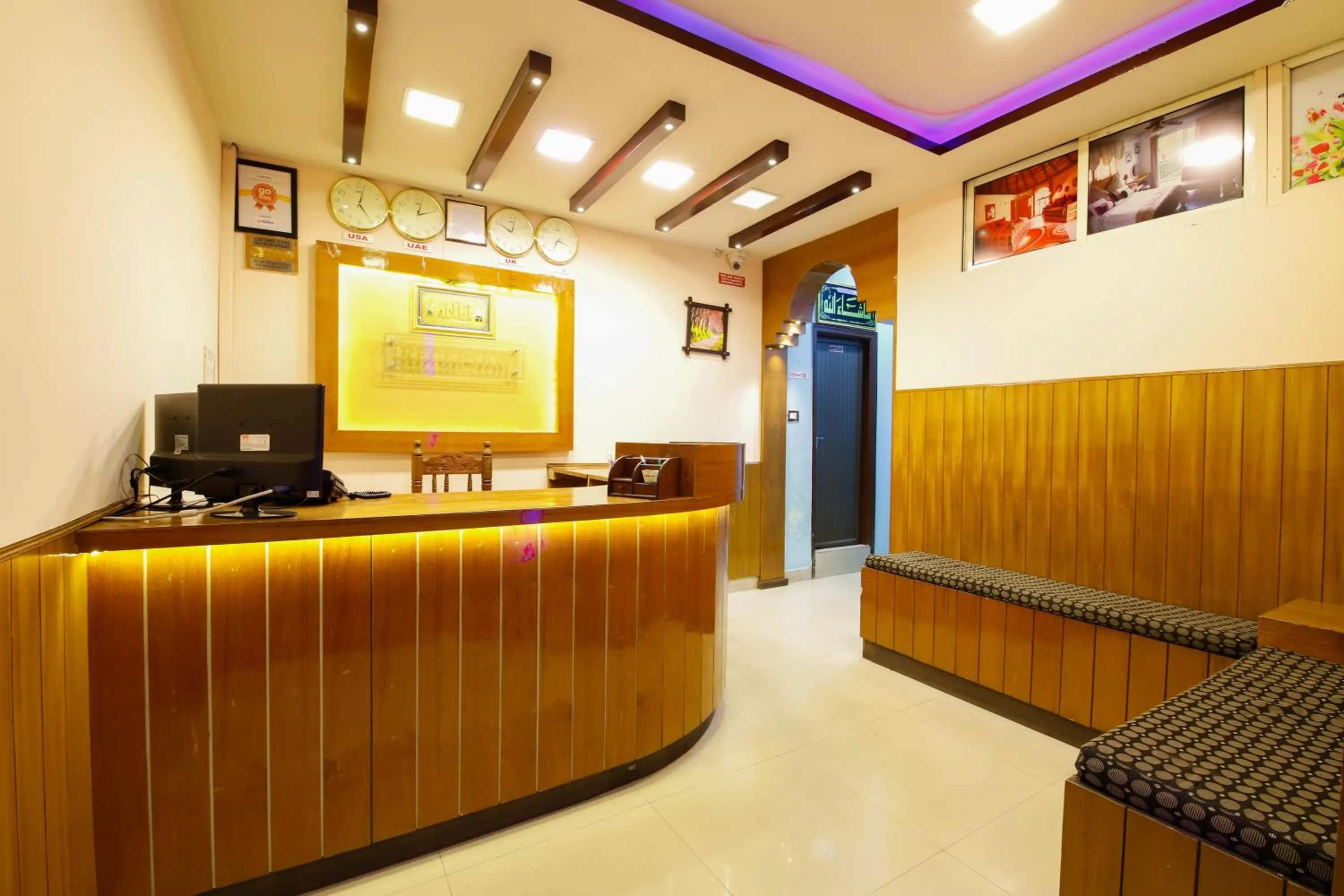 Seating area in Lusia Inn