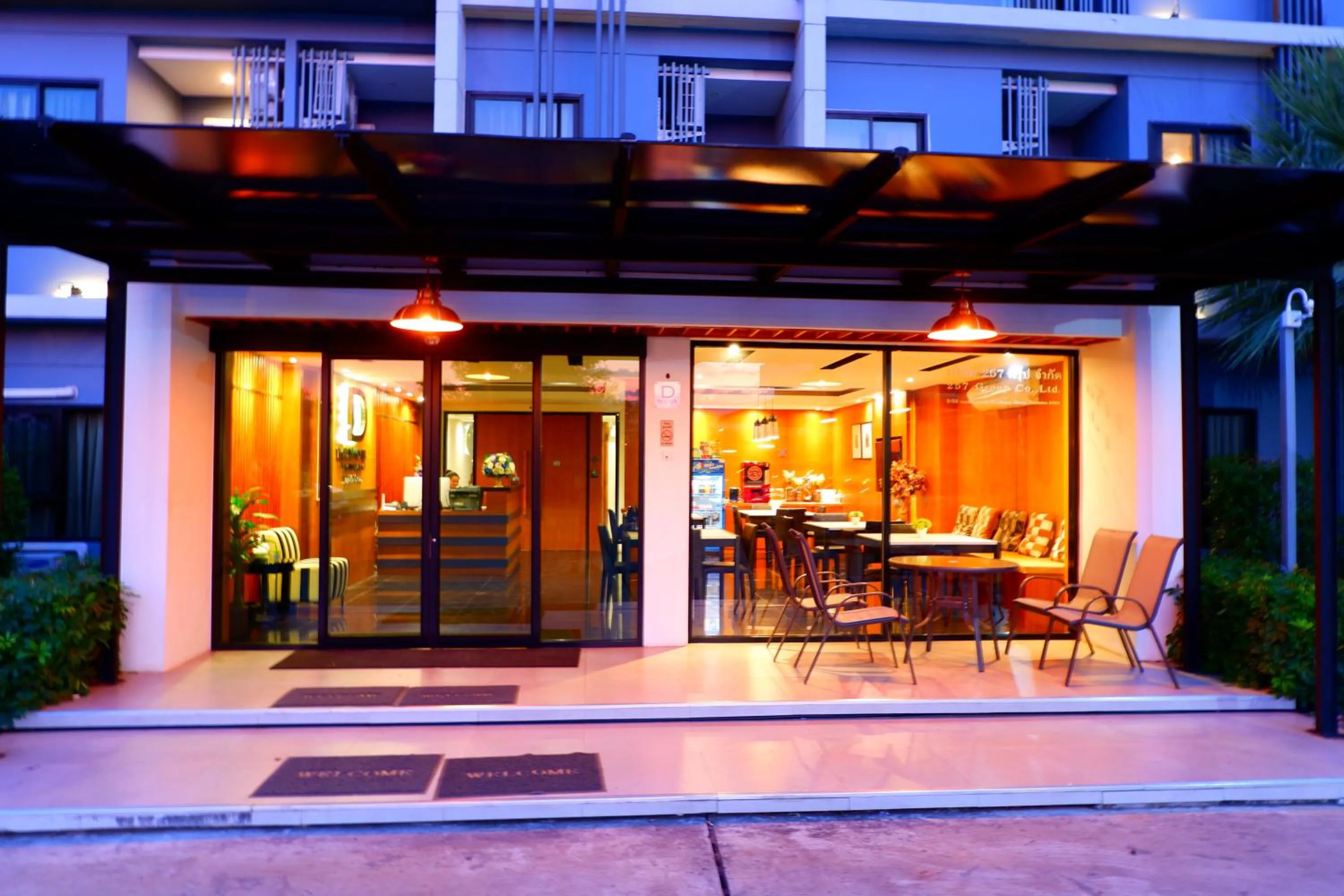 Facade/entrance in The D257 Hotel