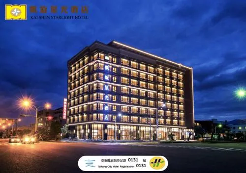 Kaishen Starlight Hotel