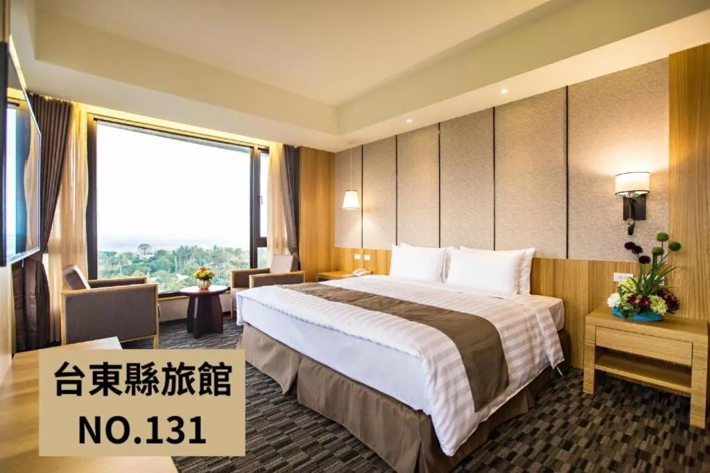 Photo of the whole room, Bed in Kaishen Starlight Hotel