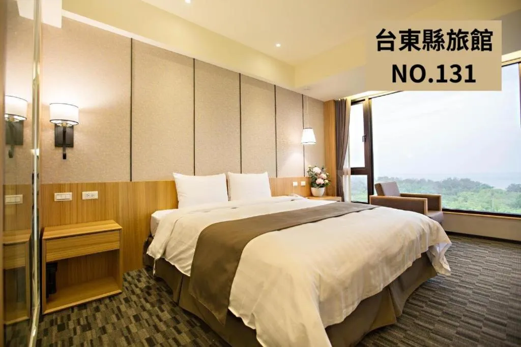 Bed in Kaishen Starlight Hotel