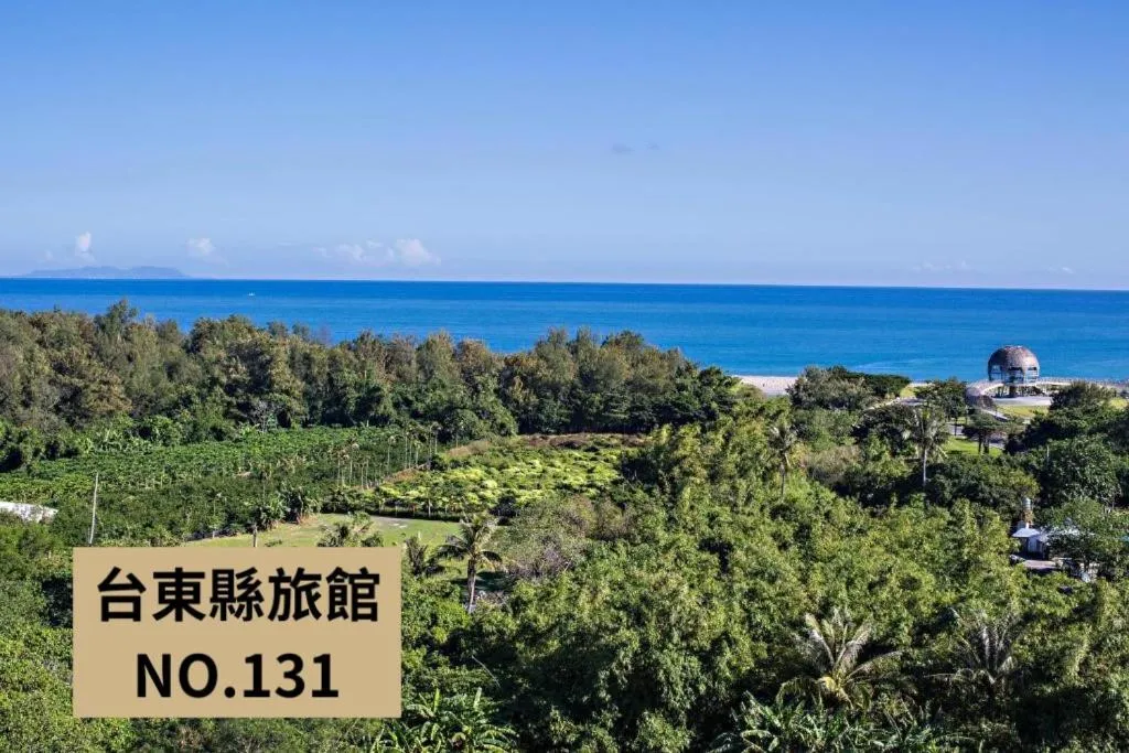 Sea view in Kaishen Starlight Hotel