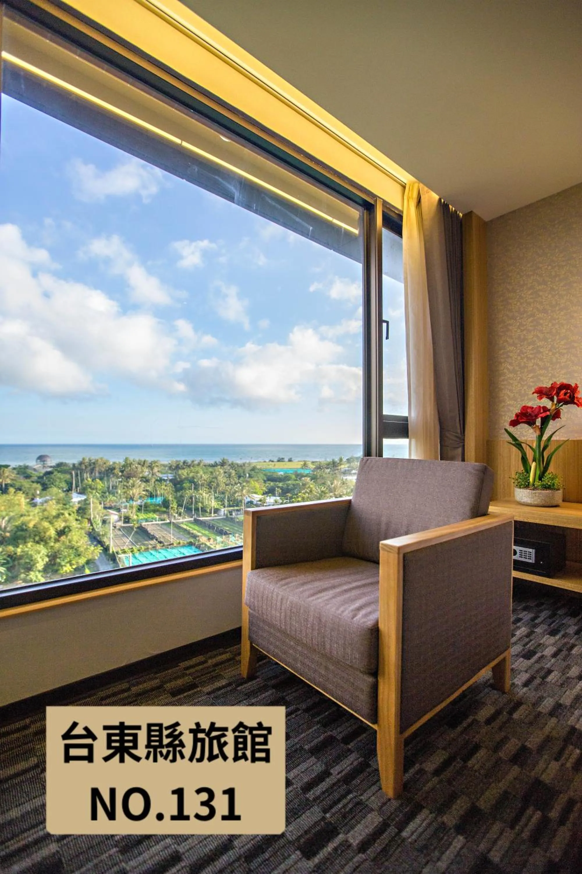 Decorative detail in Kaishen Starlight Hotel