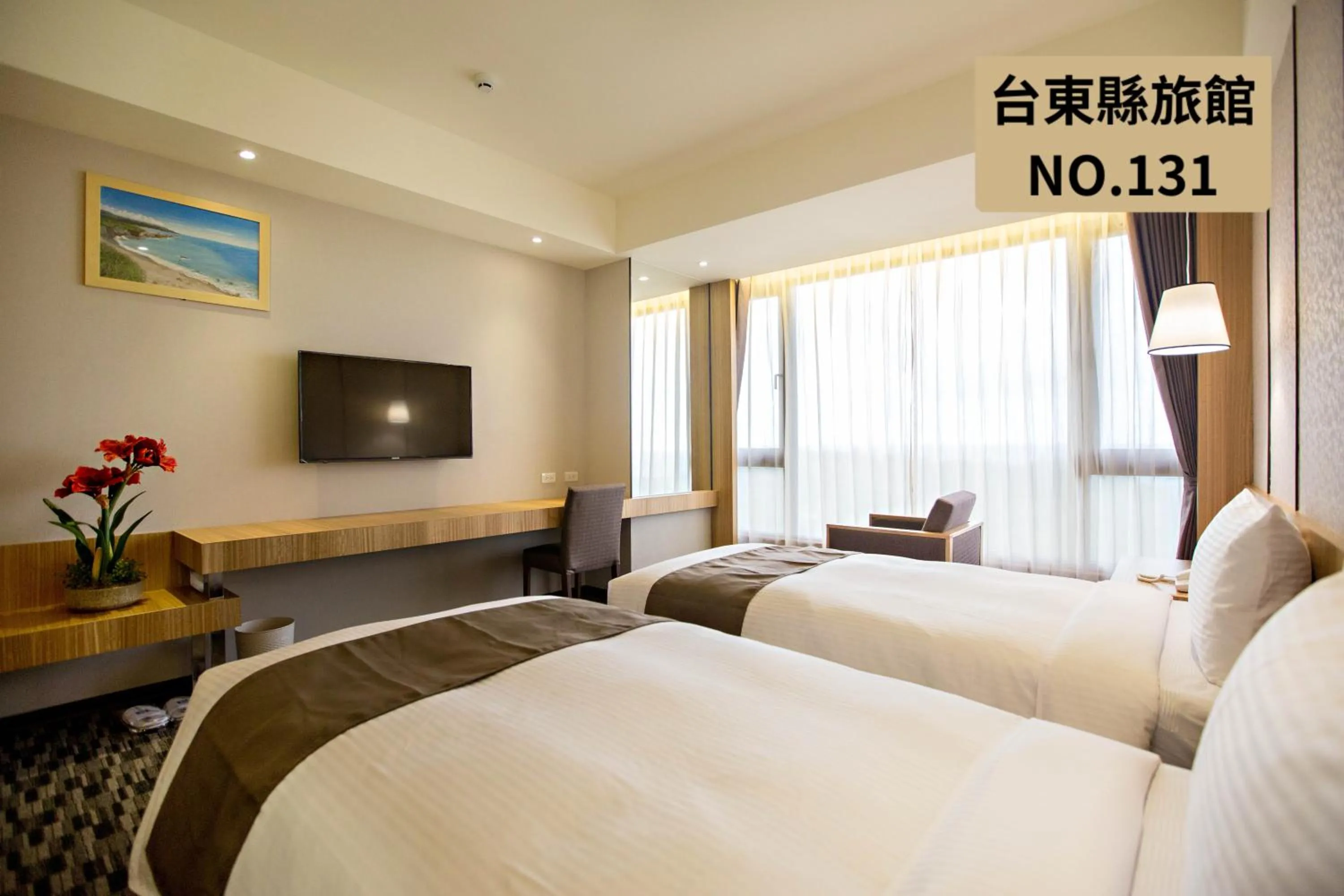 Photo of the whole room, Bed in Kaishen Starlight Hotel