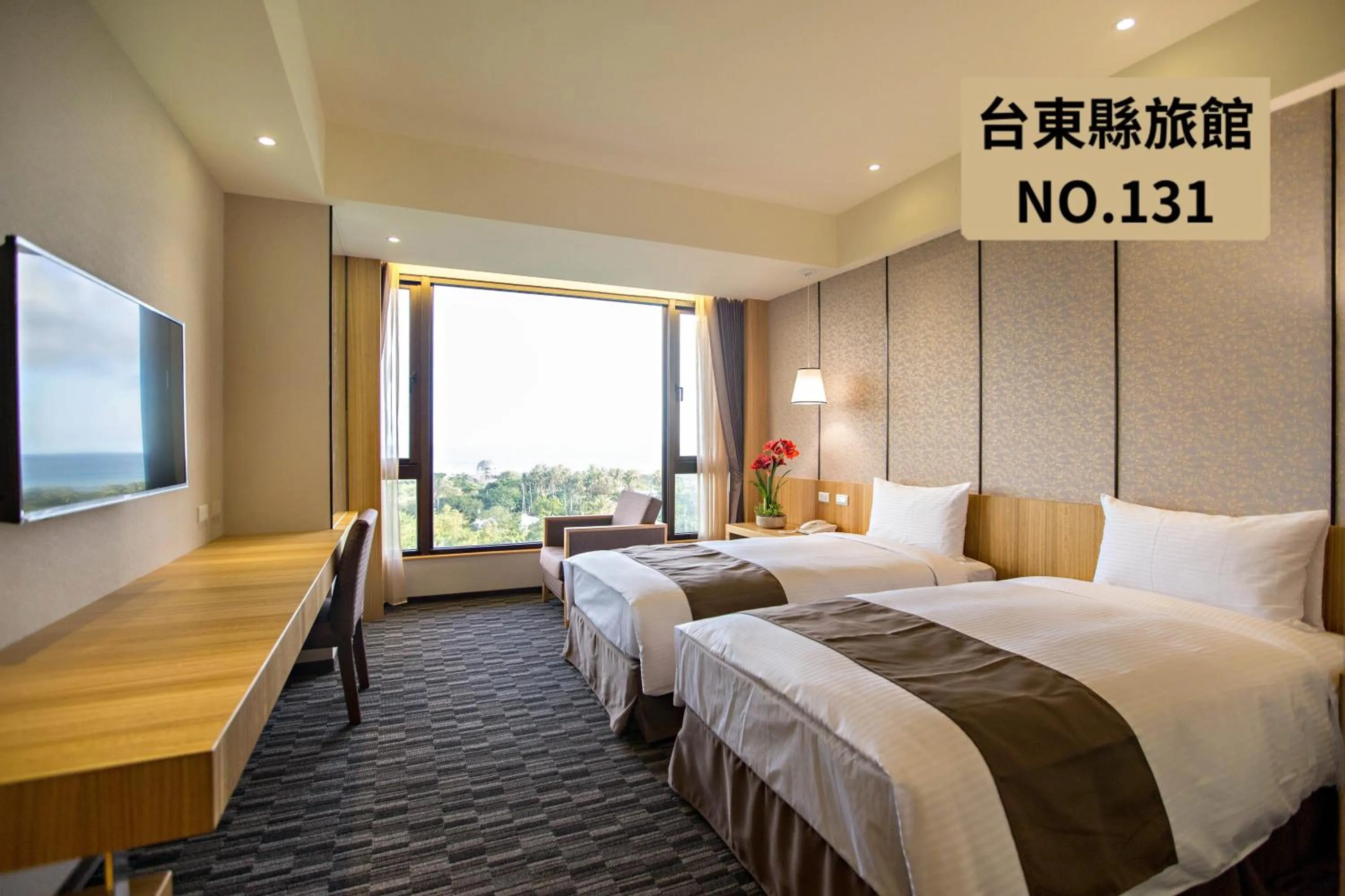 Photo of the whole room, Bed in Kaishen Starlight Hotel