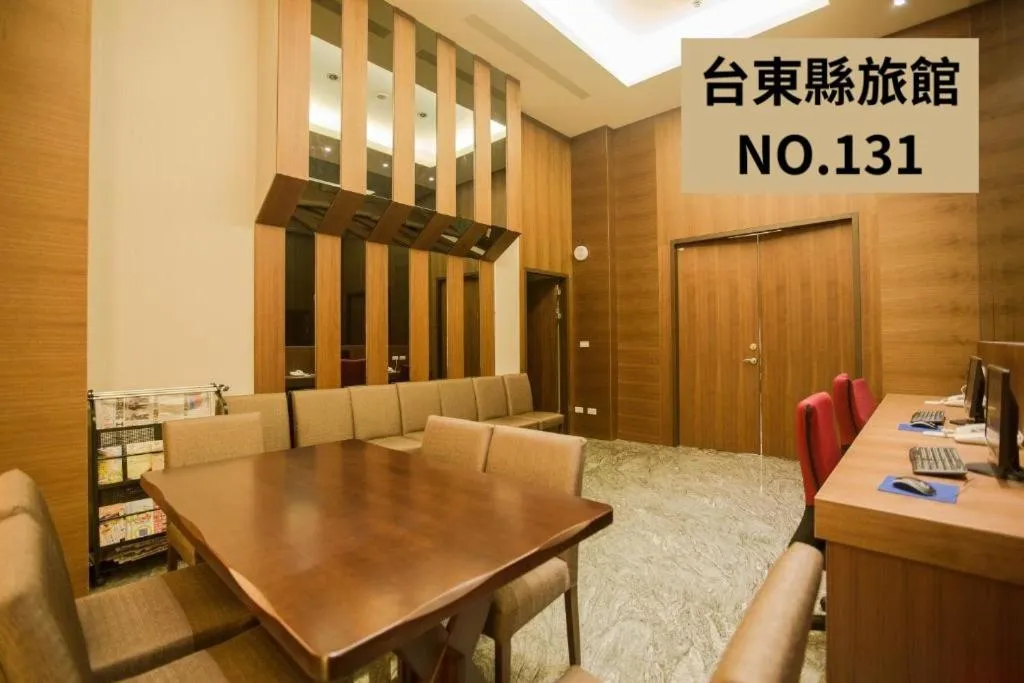 Business facilities in Kaishen Starlight Hotel