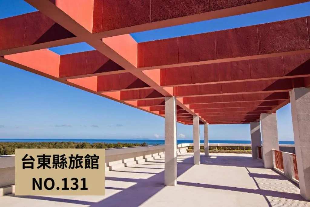 Day in Kaishen Starlight Hotel