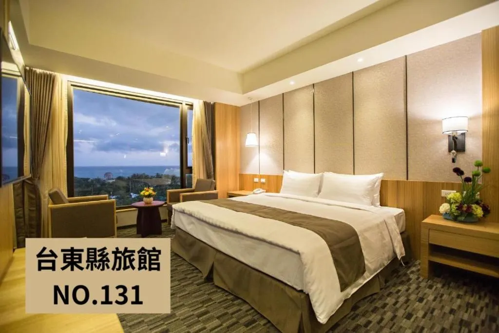 Photo of the whole room, Bed in Kaishen Starlight Hotel