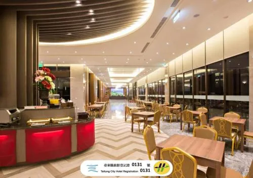 Kaishen Starlight Hotel