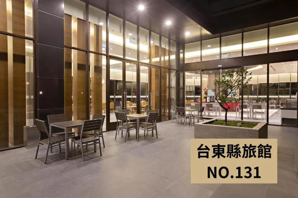 Patio in Kaishen Starlight Hotel