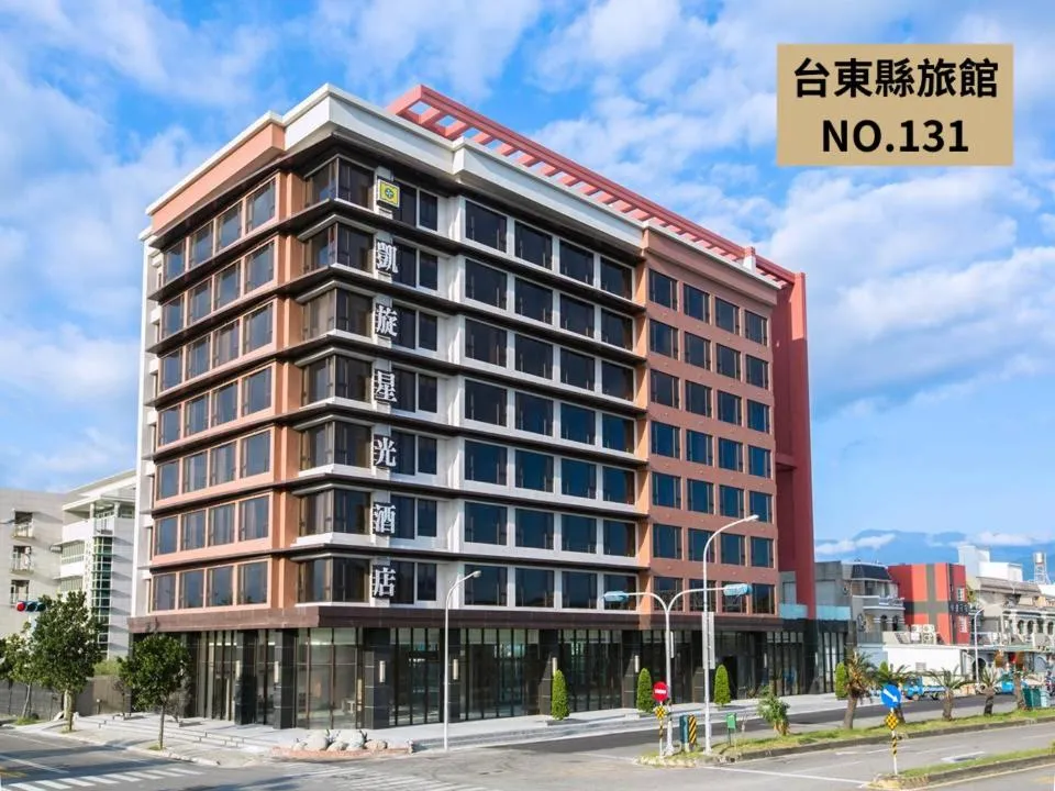 Property building in Kaishen Starlight Hotel