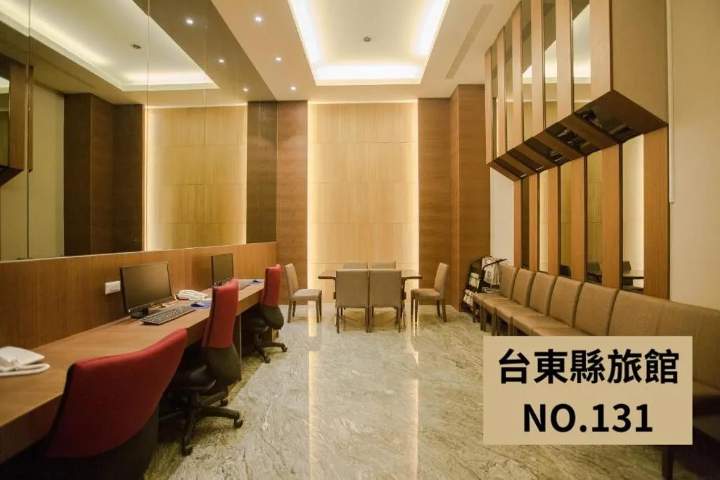 Business facilities in Kaishen Starlight Hotel