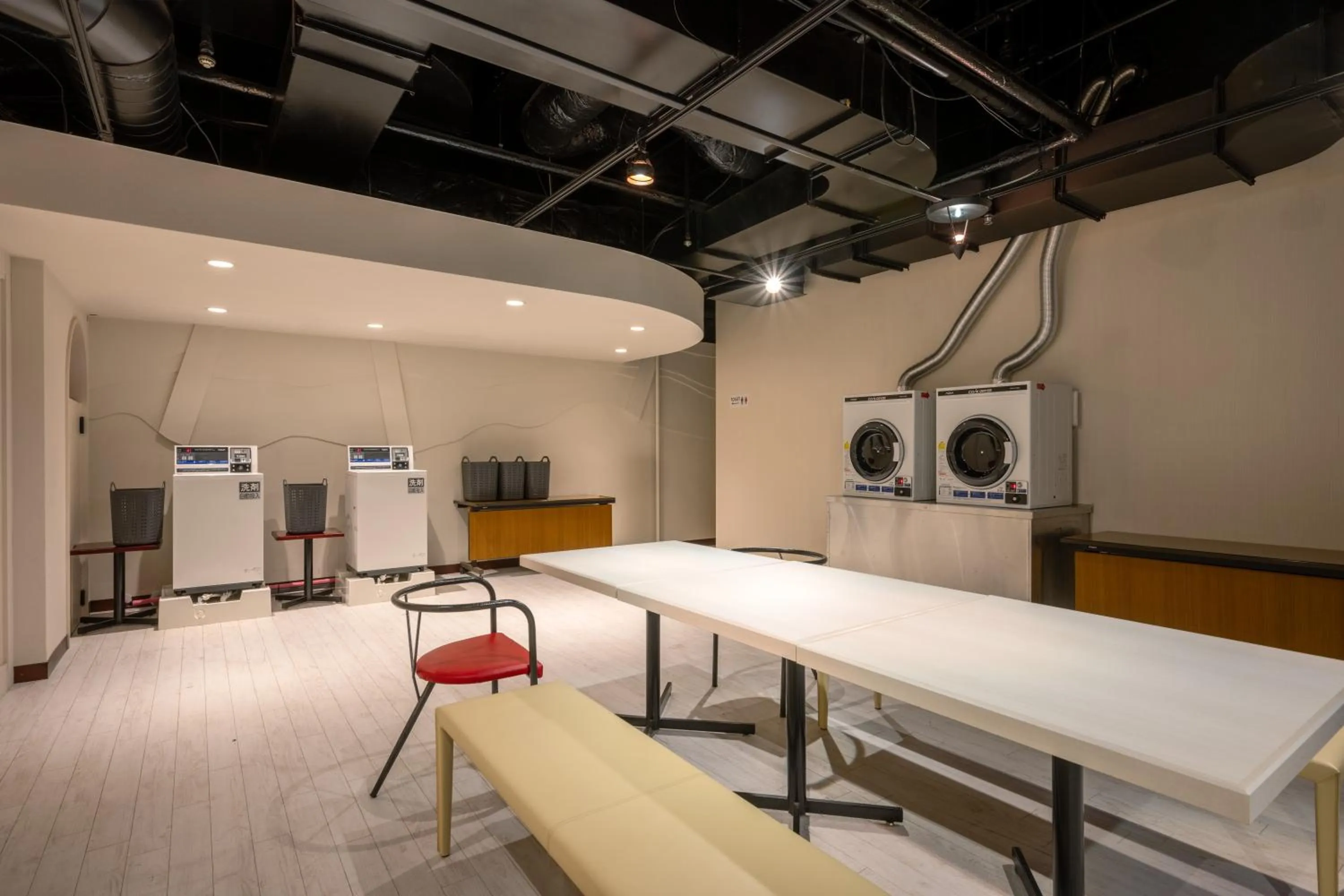 washing machine in Hotel City Plaza Kitakami