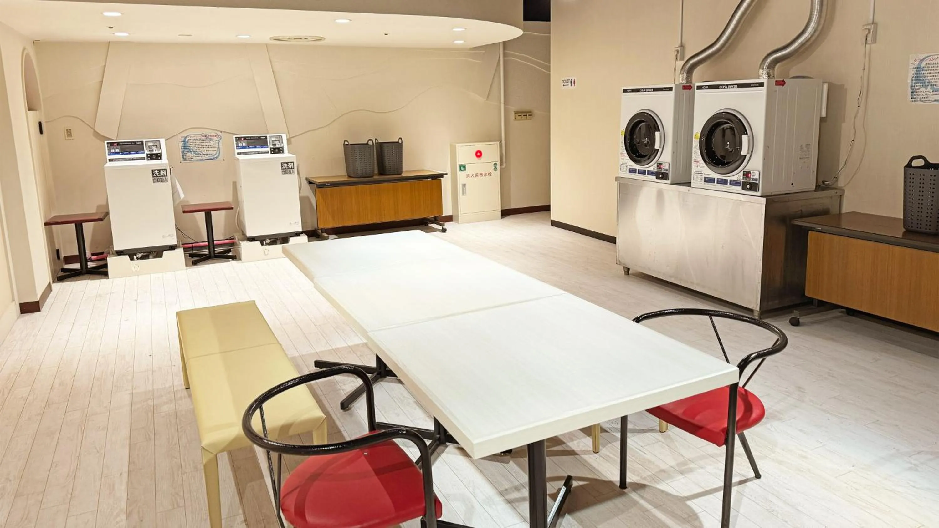 Other in ANA Holiday Inn Iwate Kitakami by IHG