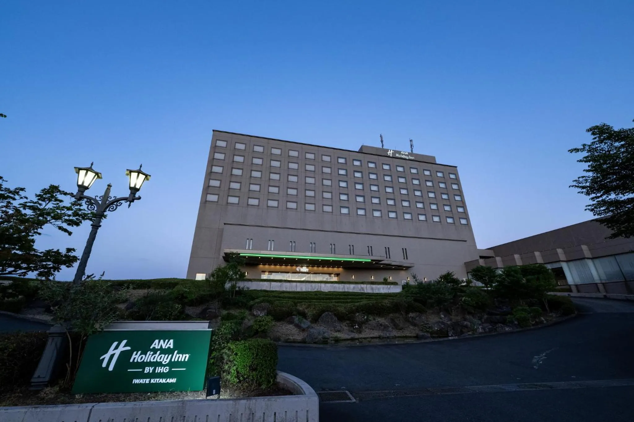 Property building in ANA Holiday Inn Iwate Kitakami by IHG