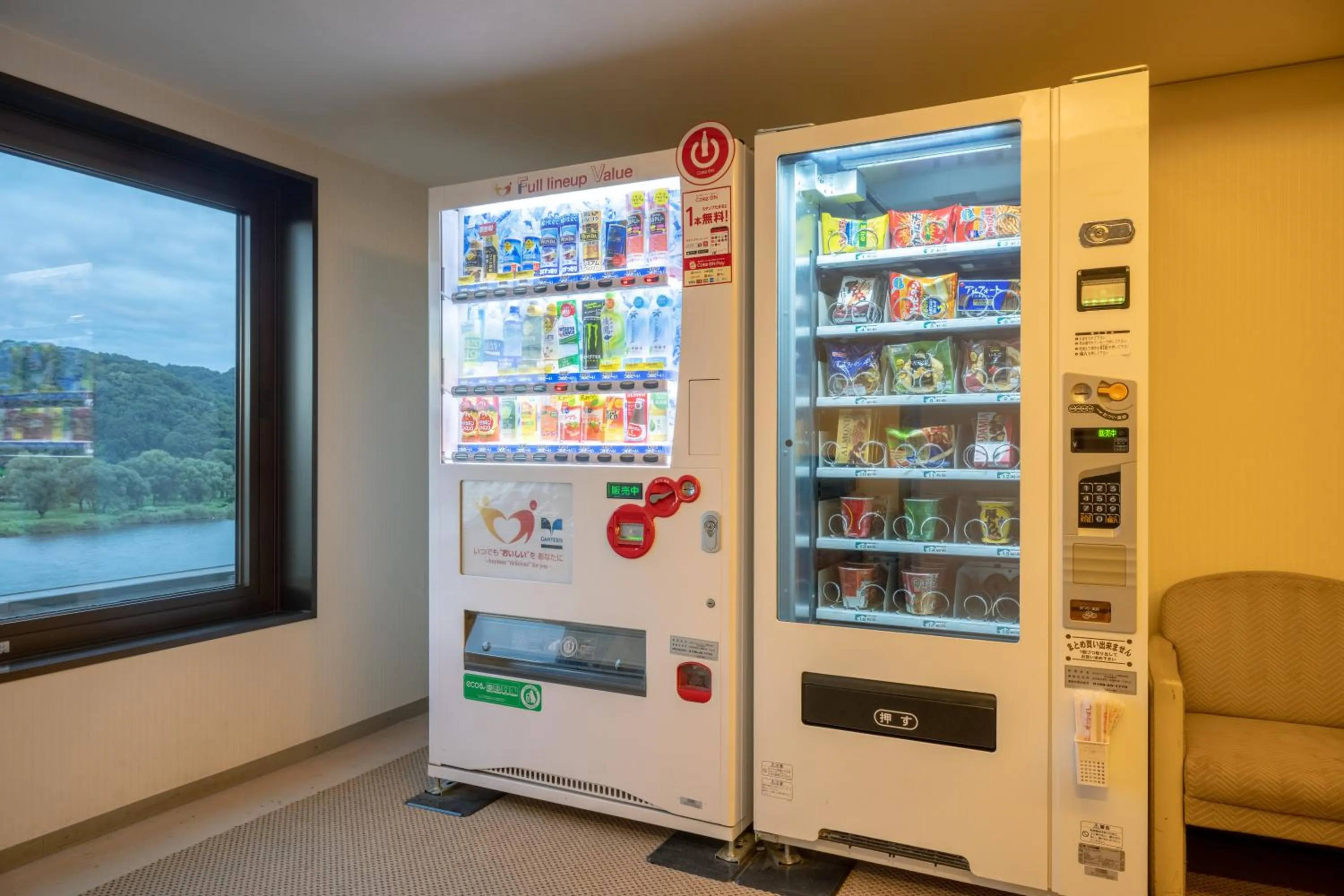 vending machine in Hotel City Plaza Kitakami